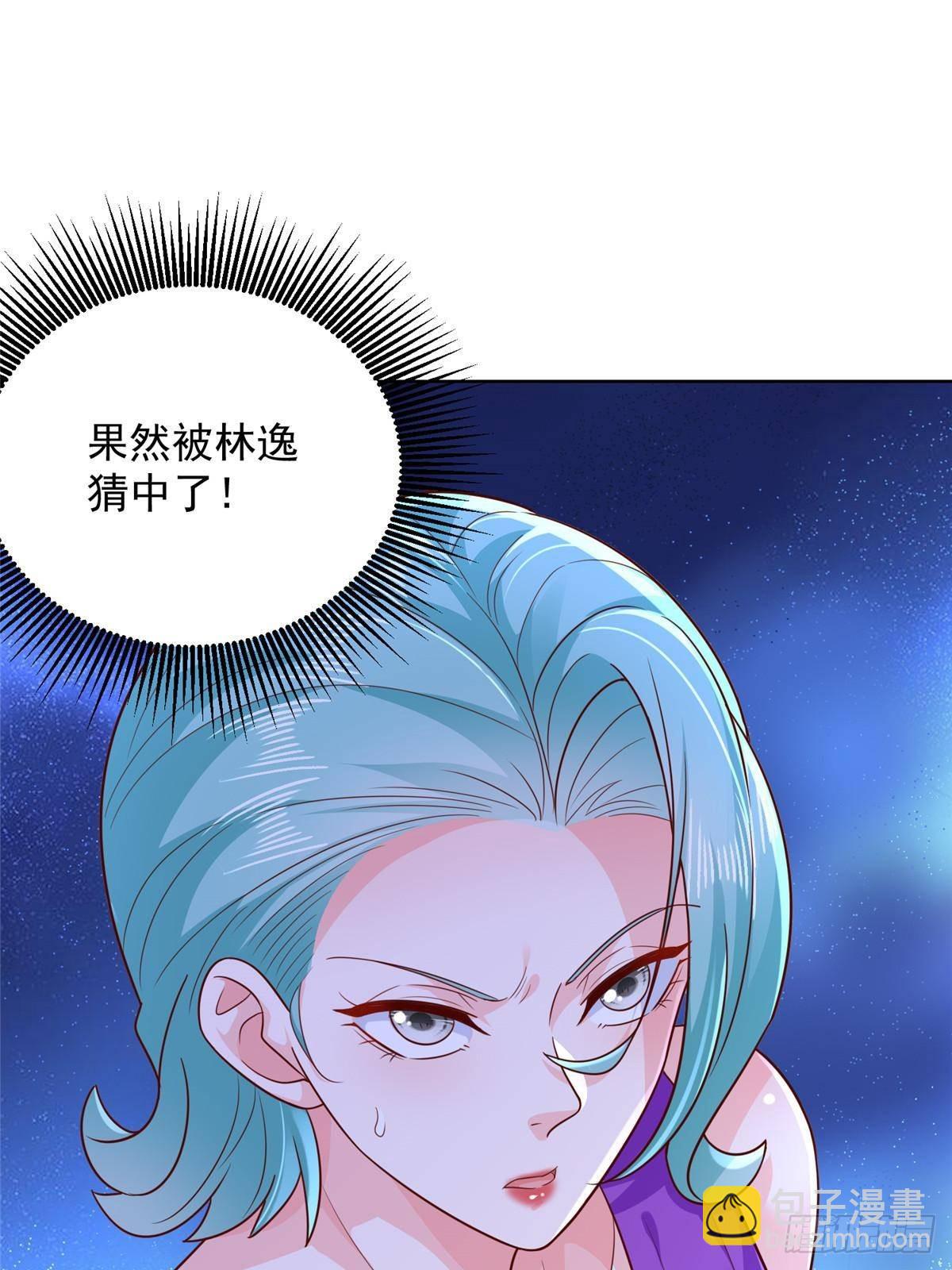 697 居然拒绝了餐前运动25
