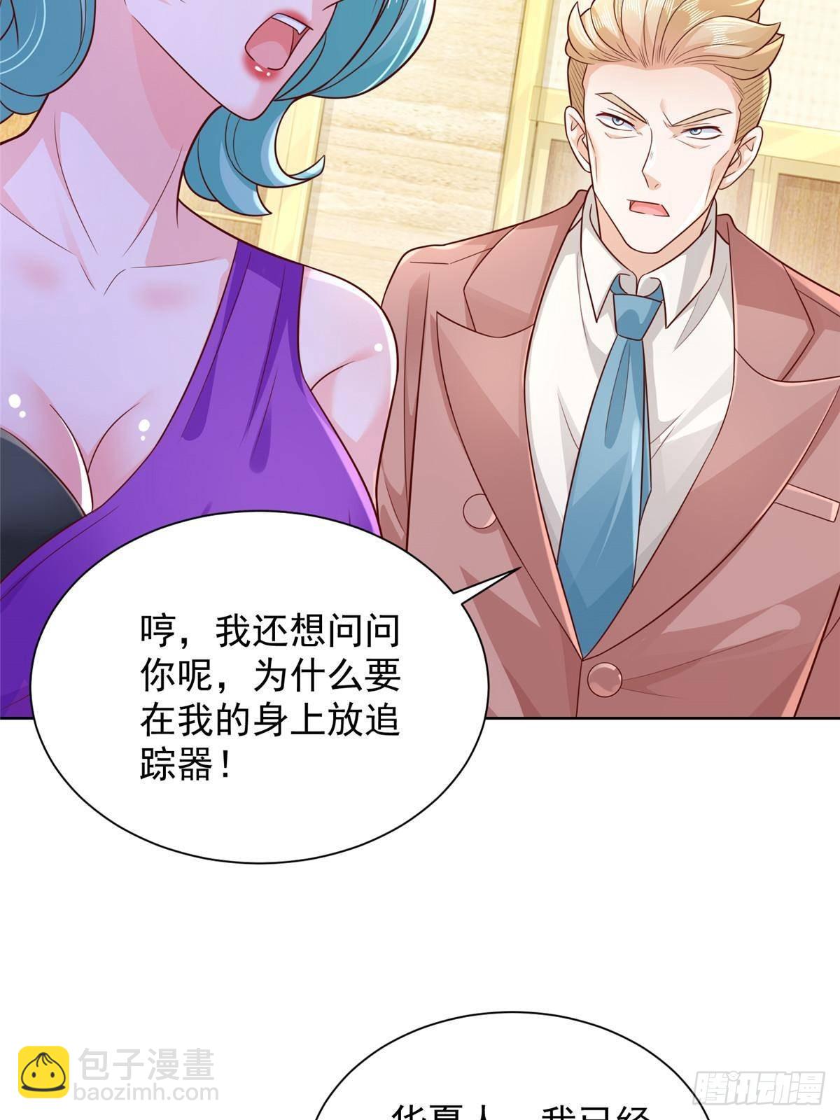 697 居然拒绝了餐前运动30
