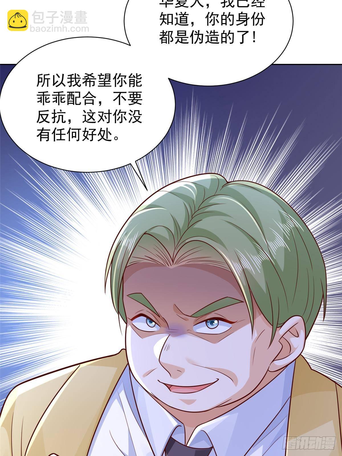 697 居然拒绝了餐前运动31