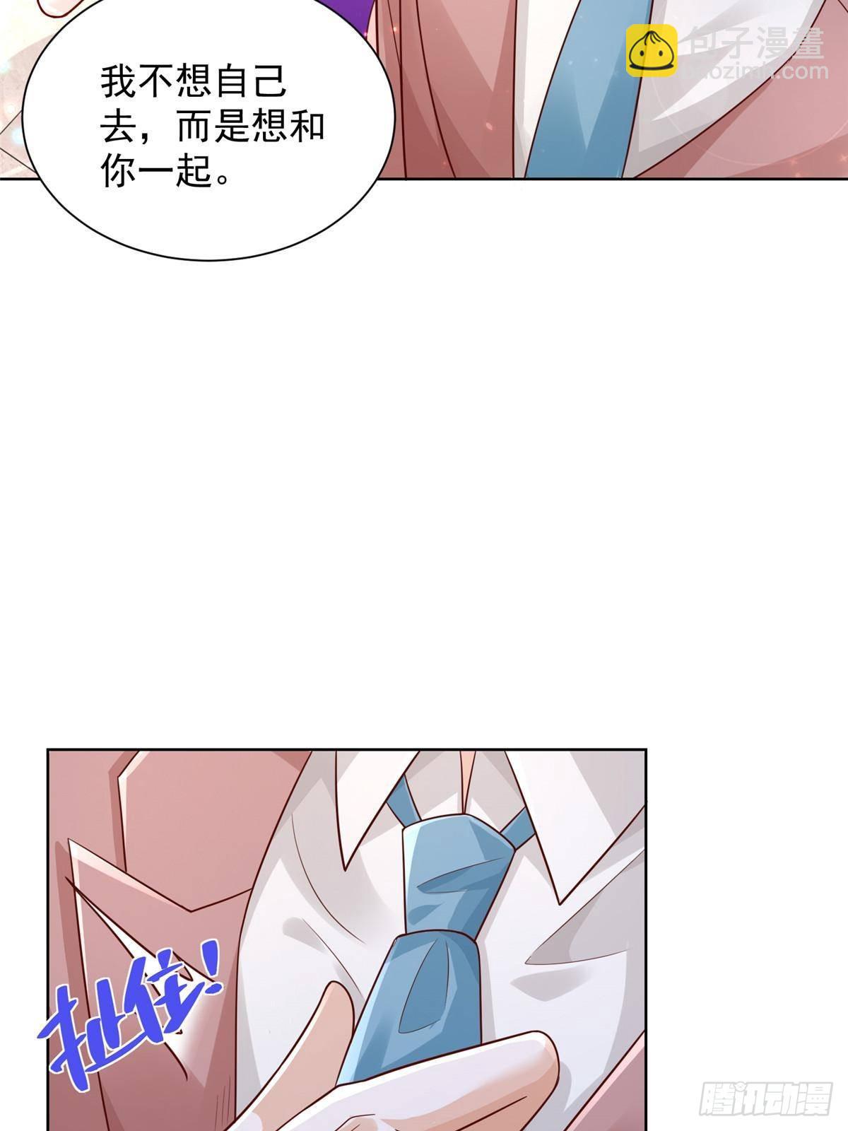697 居然拒绝了餐前运动8