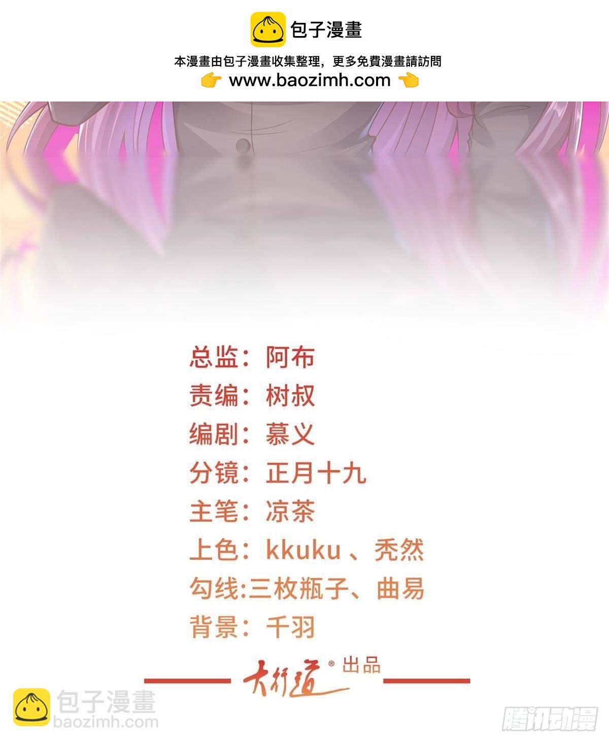 698 把一切都告诉我1