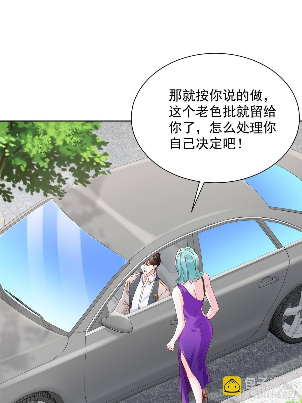 698 把一切都告诉我17