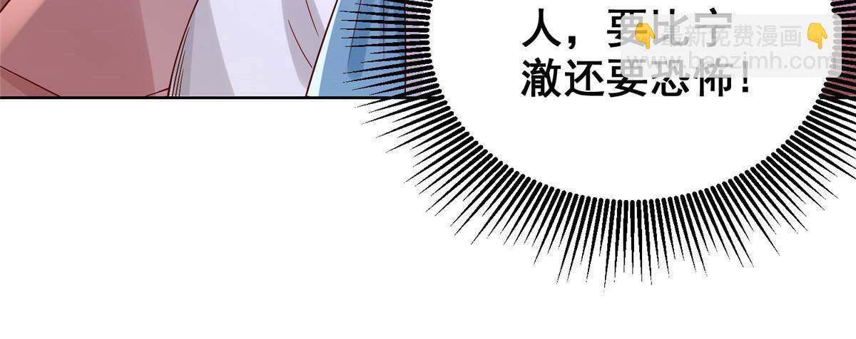 698 把一切都告诉我27