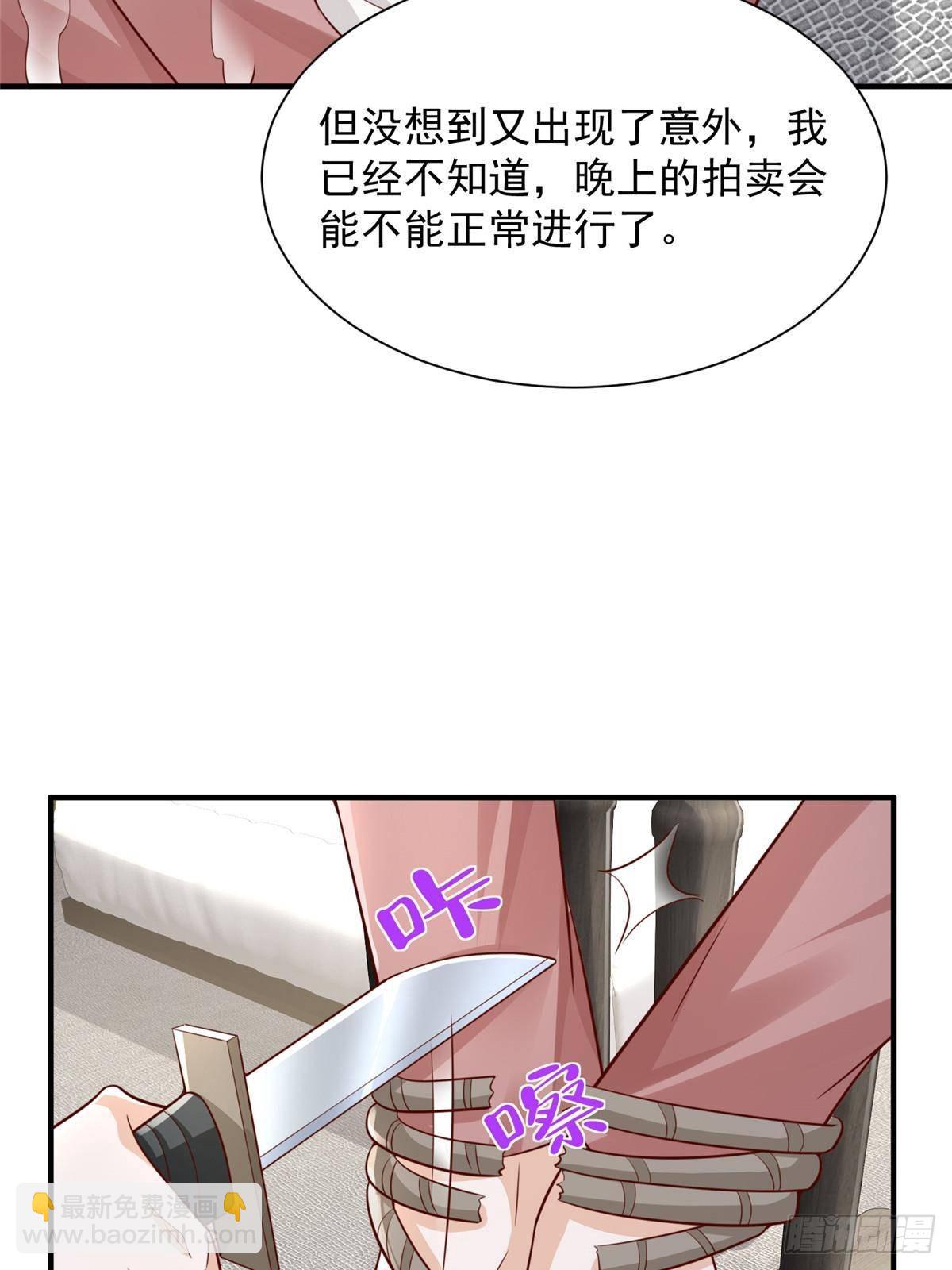 698 把一切都告诉我32