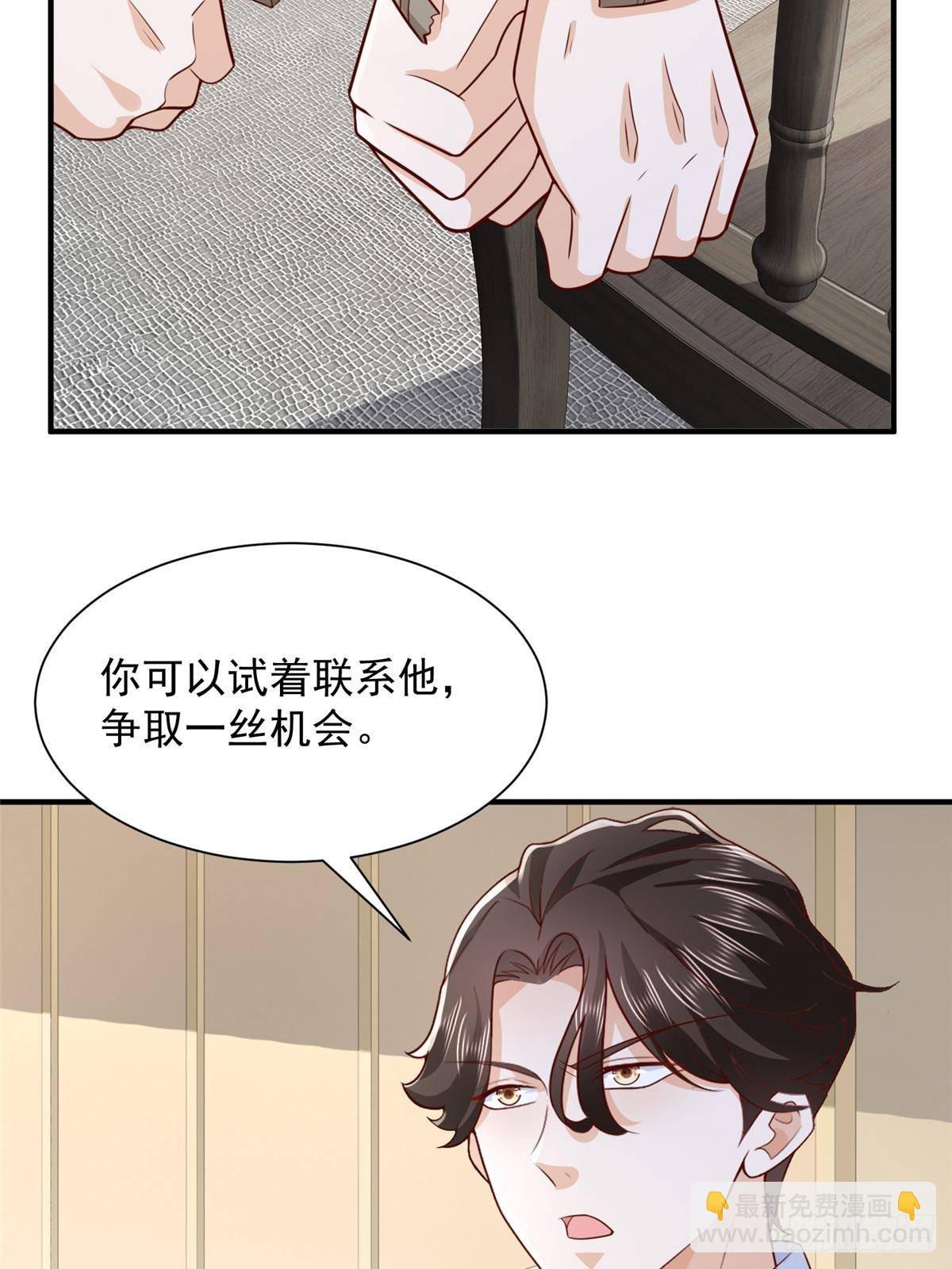 698 把一切都告诉我33