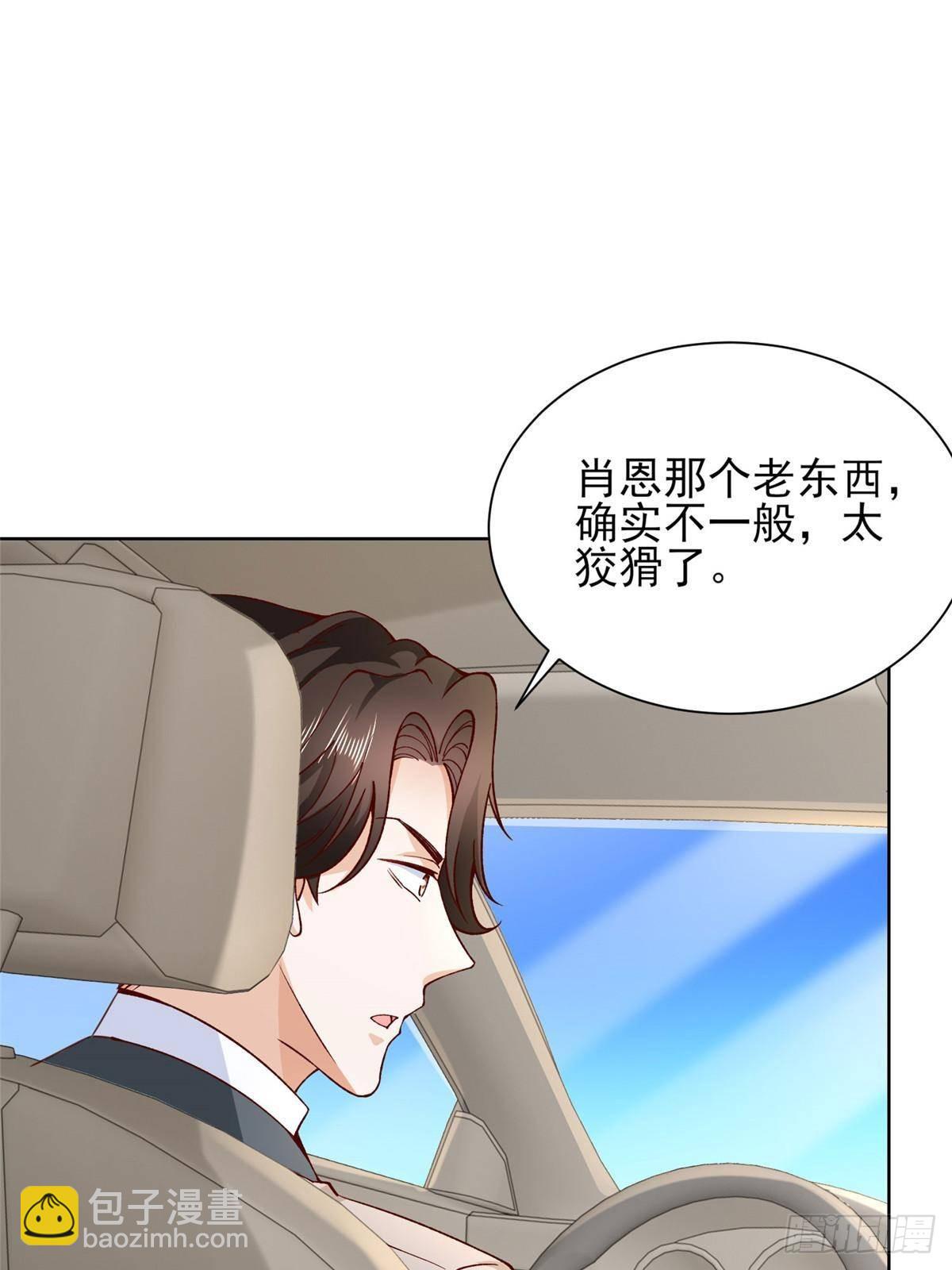 698 把一切都告诉我6