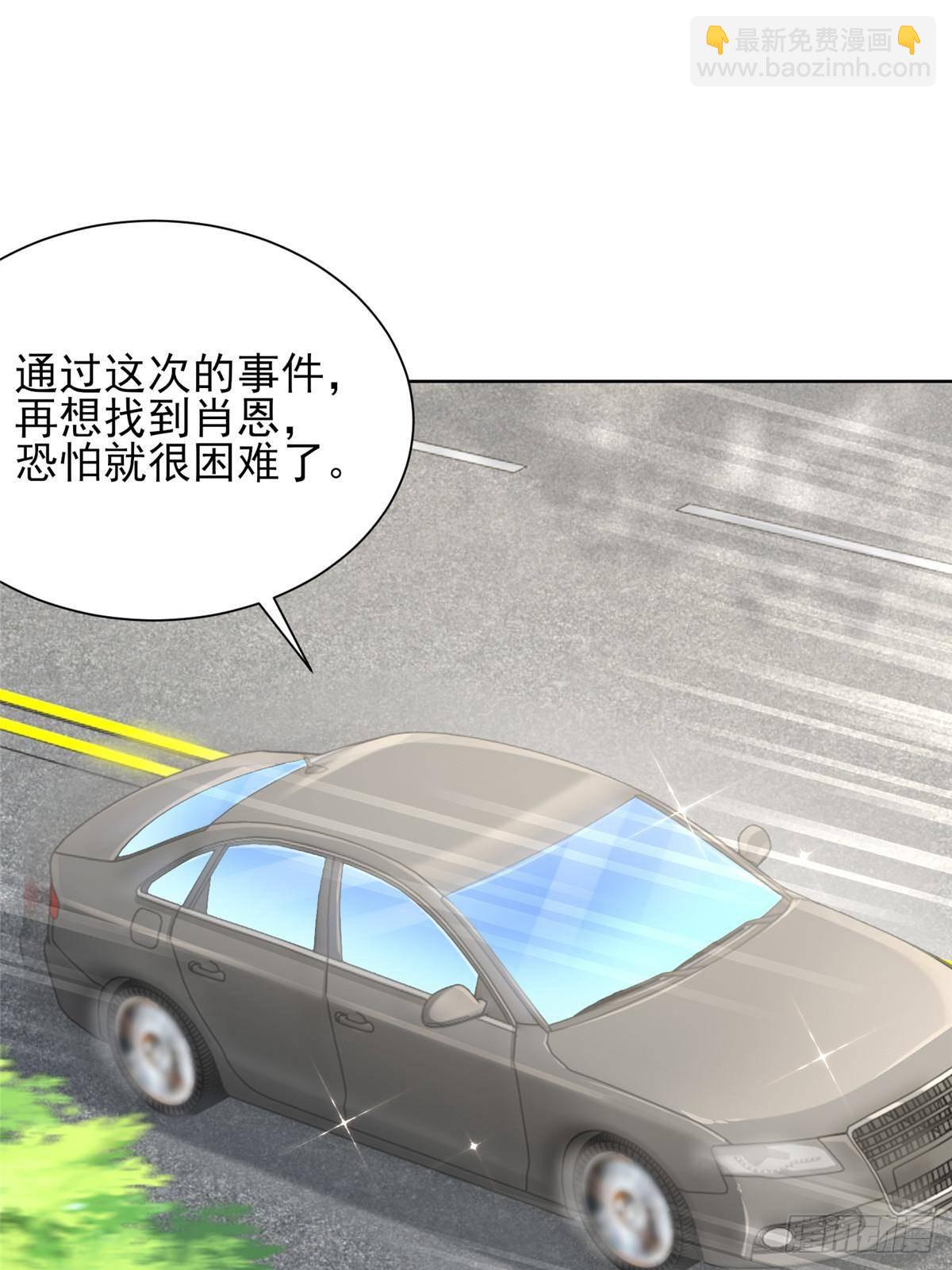 698 把一切都告诉我8