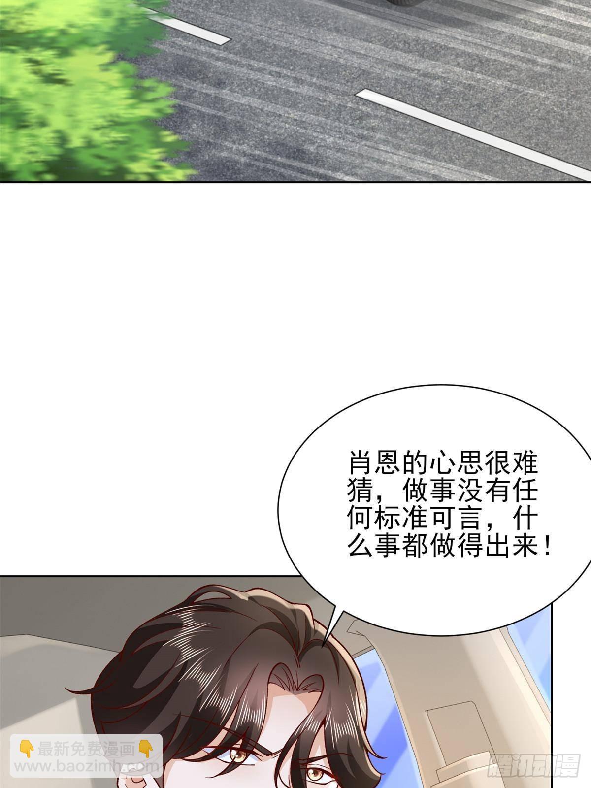 698 把一切都告诉我9