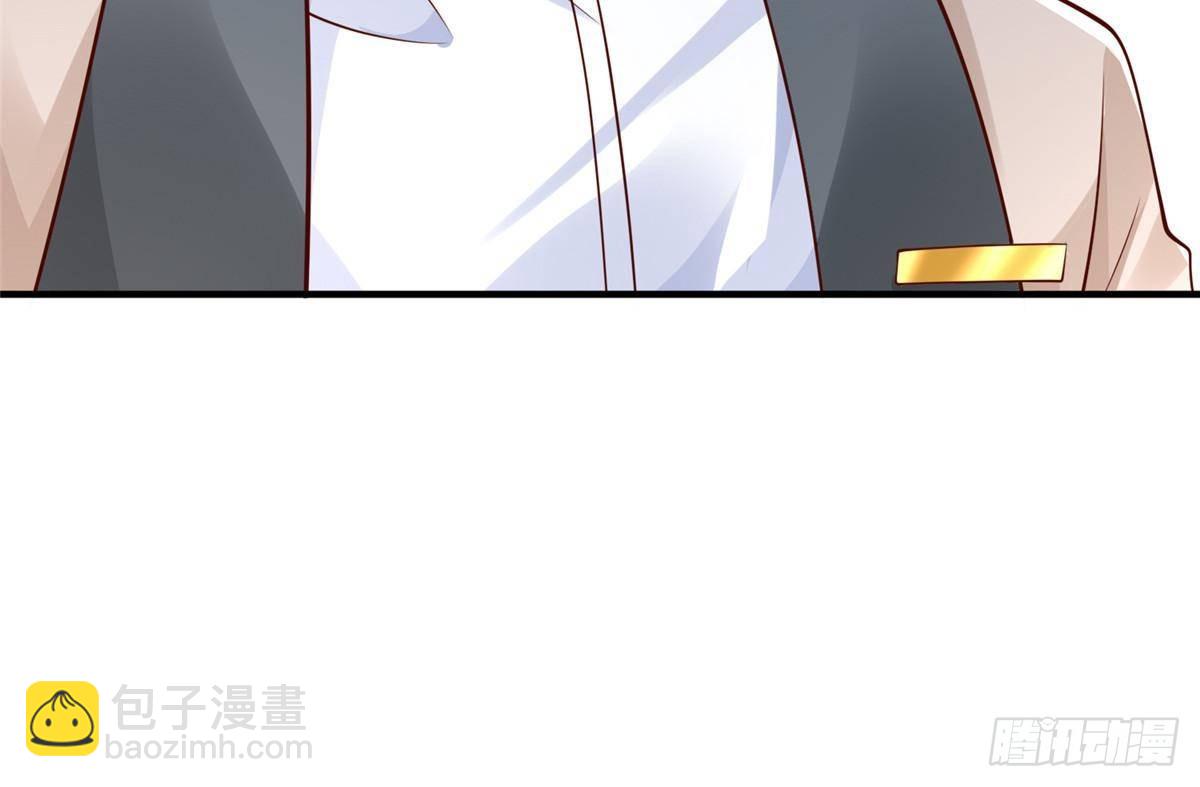 699 林逸被反跟踪22