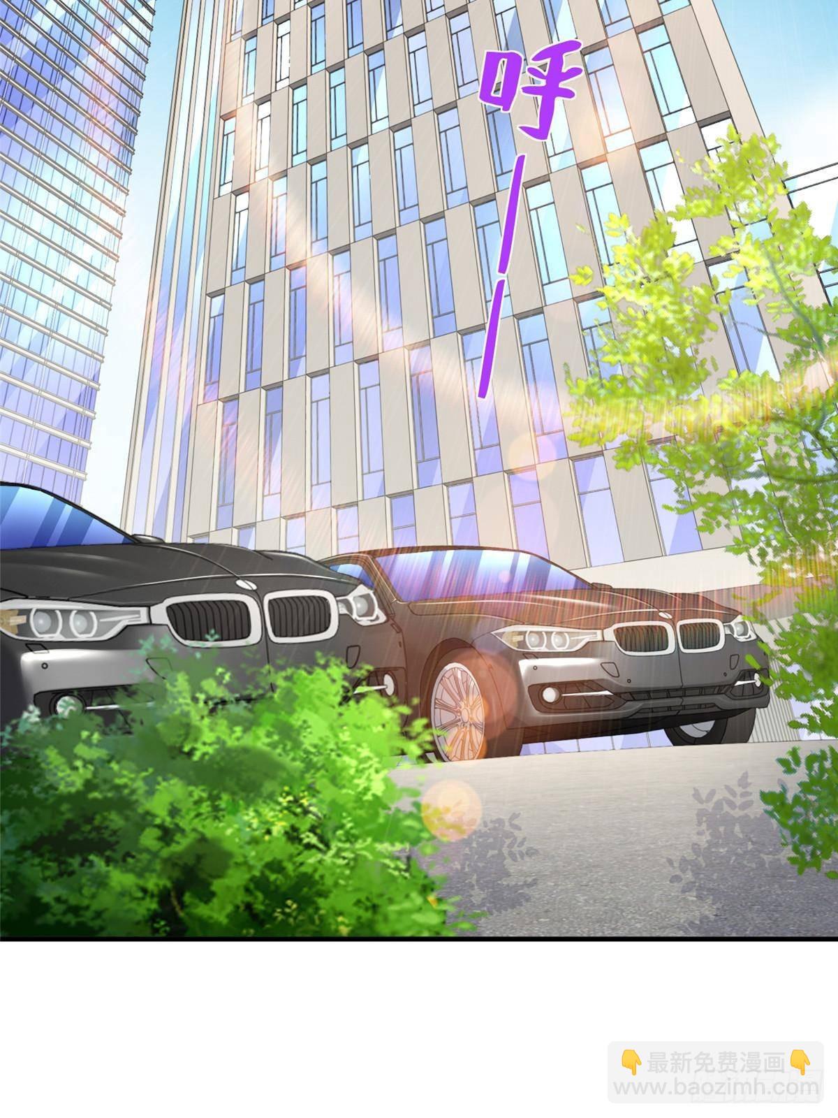 699 林逸被反跟踪27