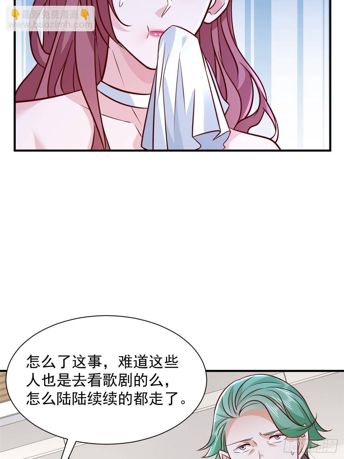 699 林逸被反跟踪37