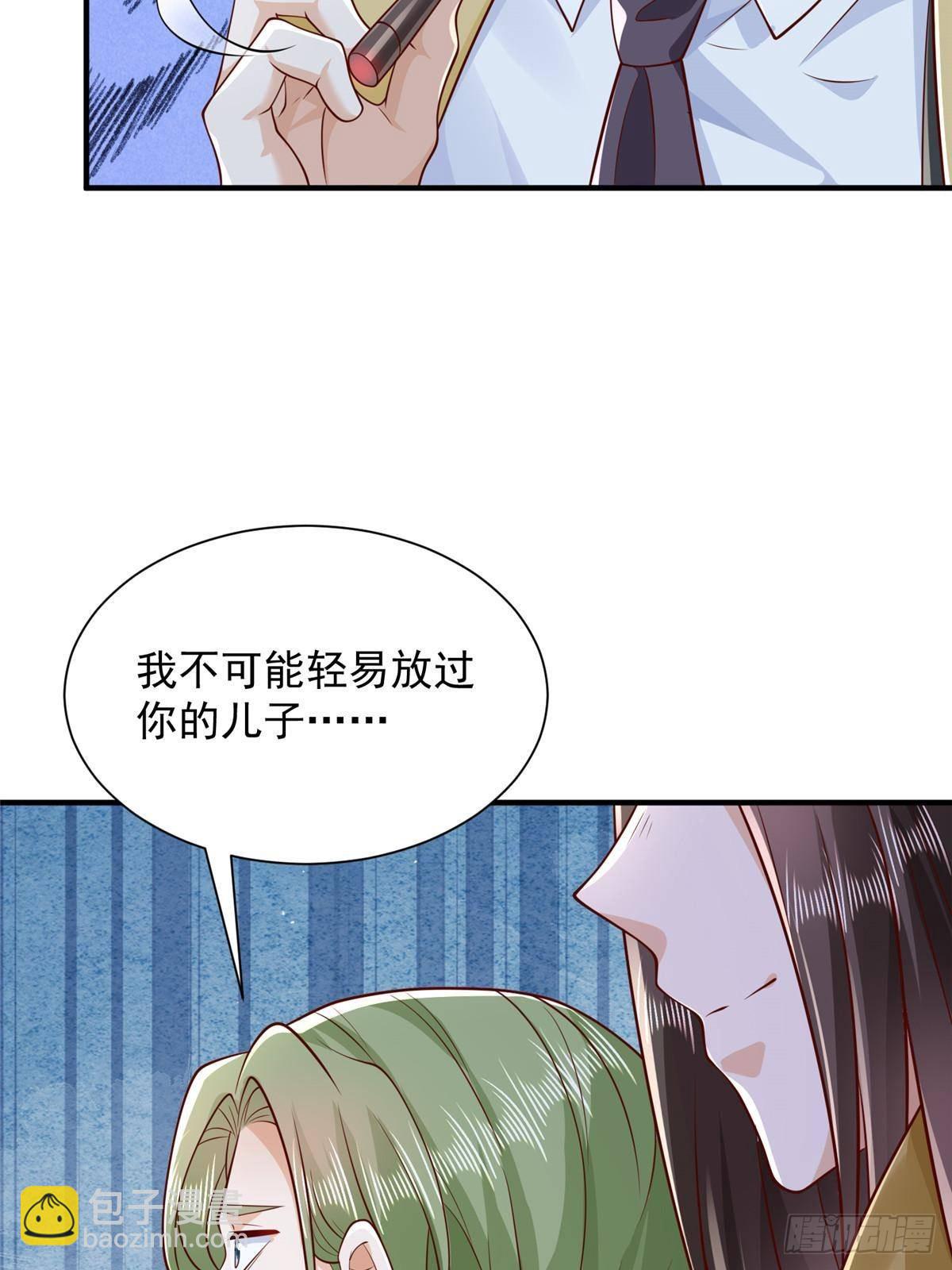 700 你和你父亲很像13