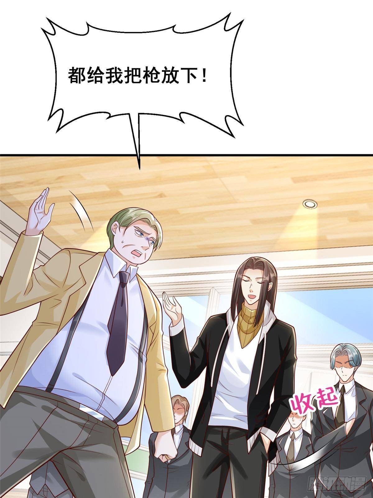 700 你和你父亲很像19