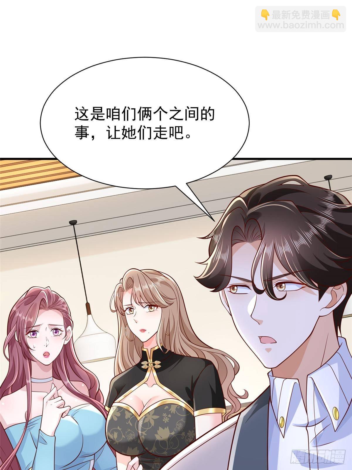 700 你和你父亲很像2