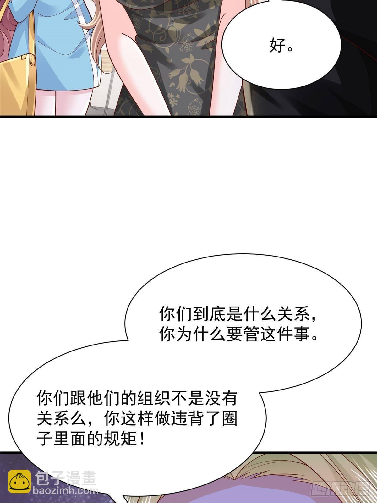 700 你和你父亲很像22