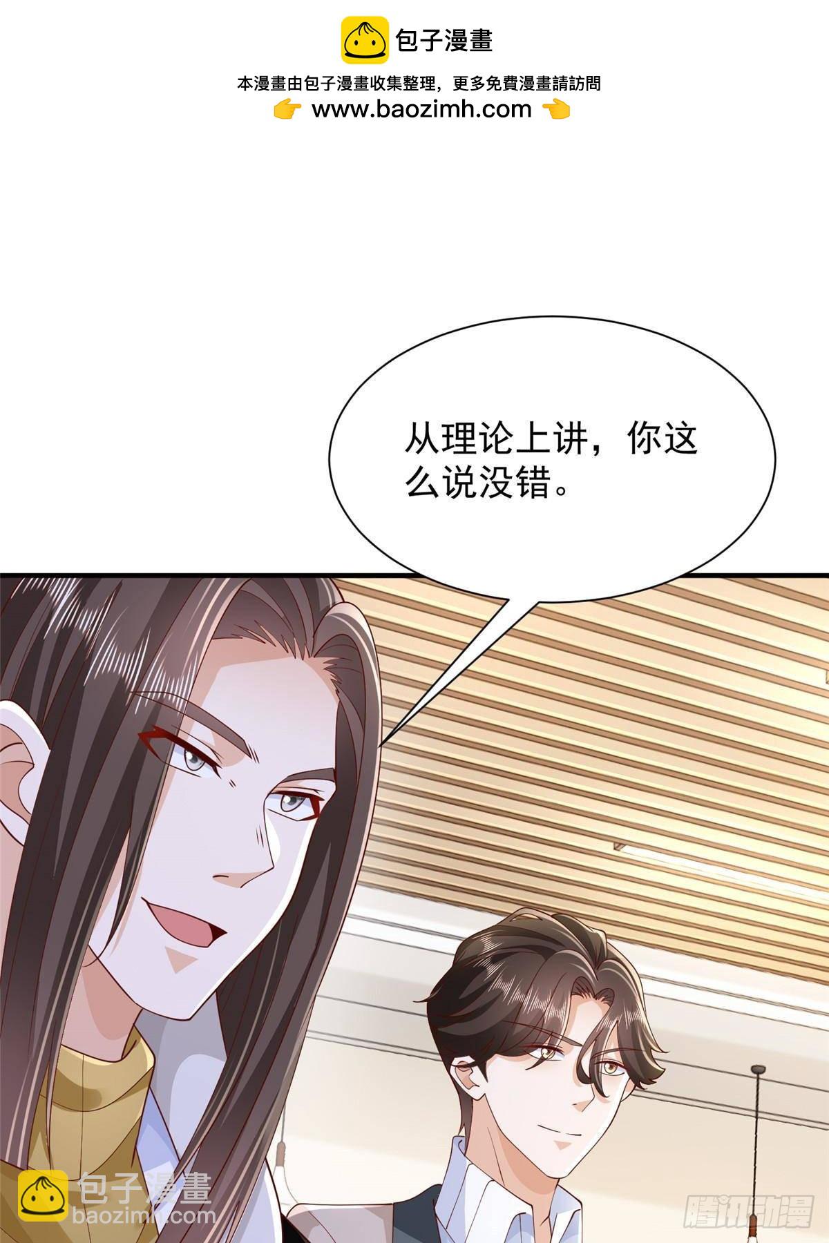 700 你和你父亲很像24