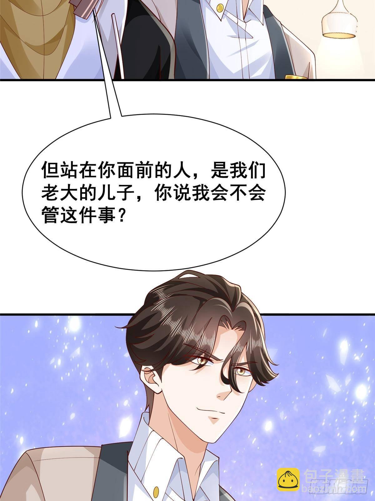 700 你和你父亲很像25