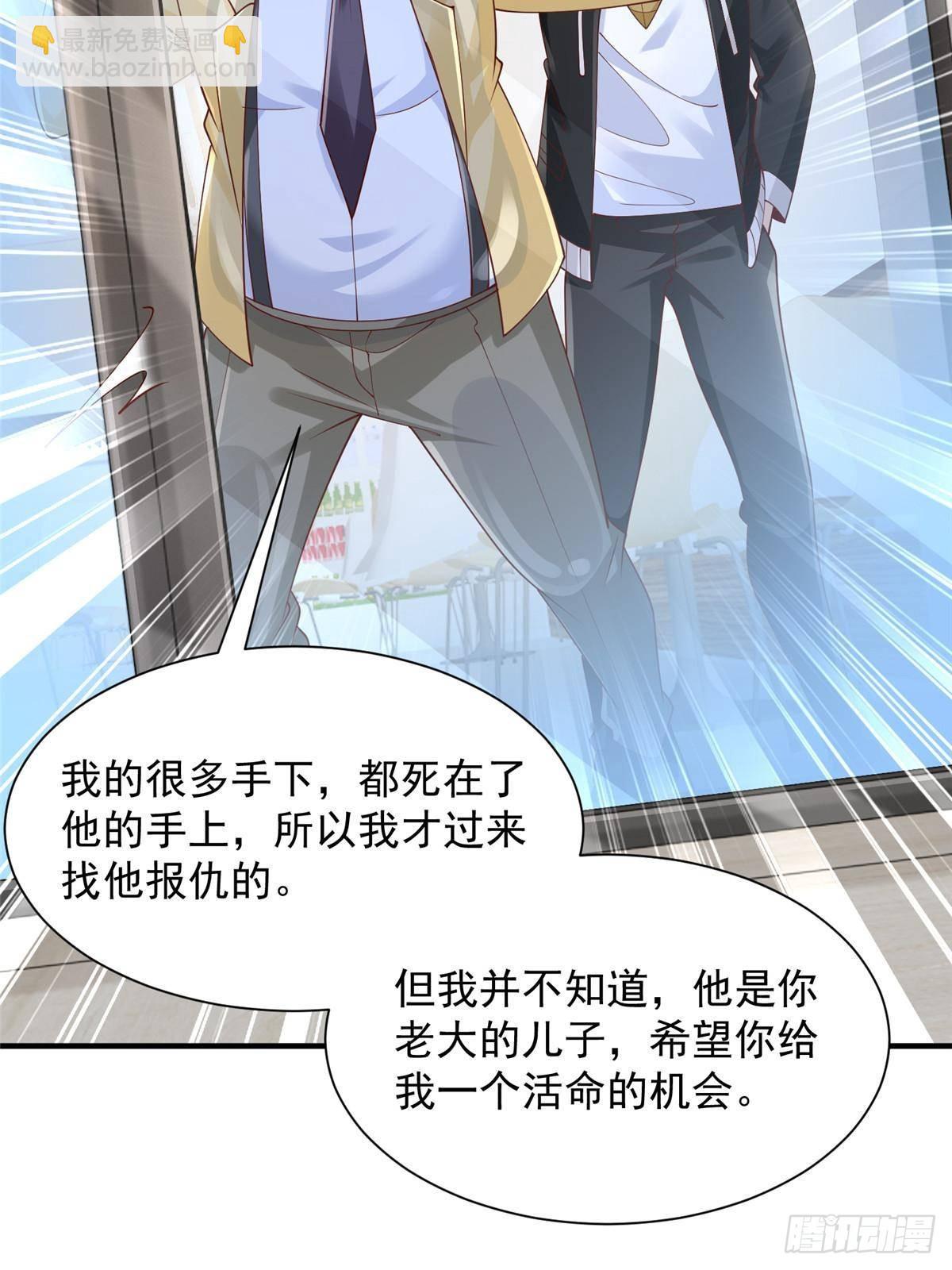 700 你和你父亲很像29
