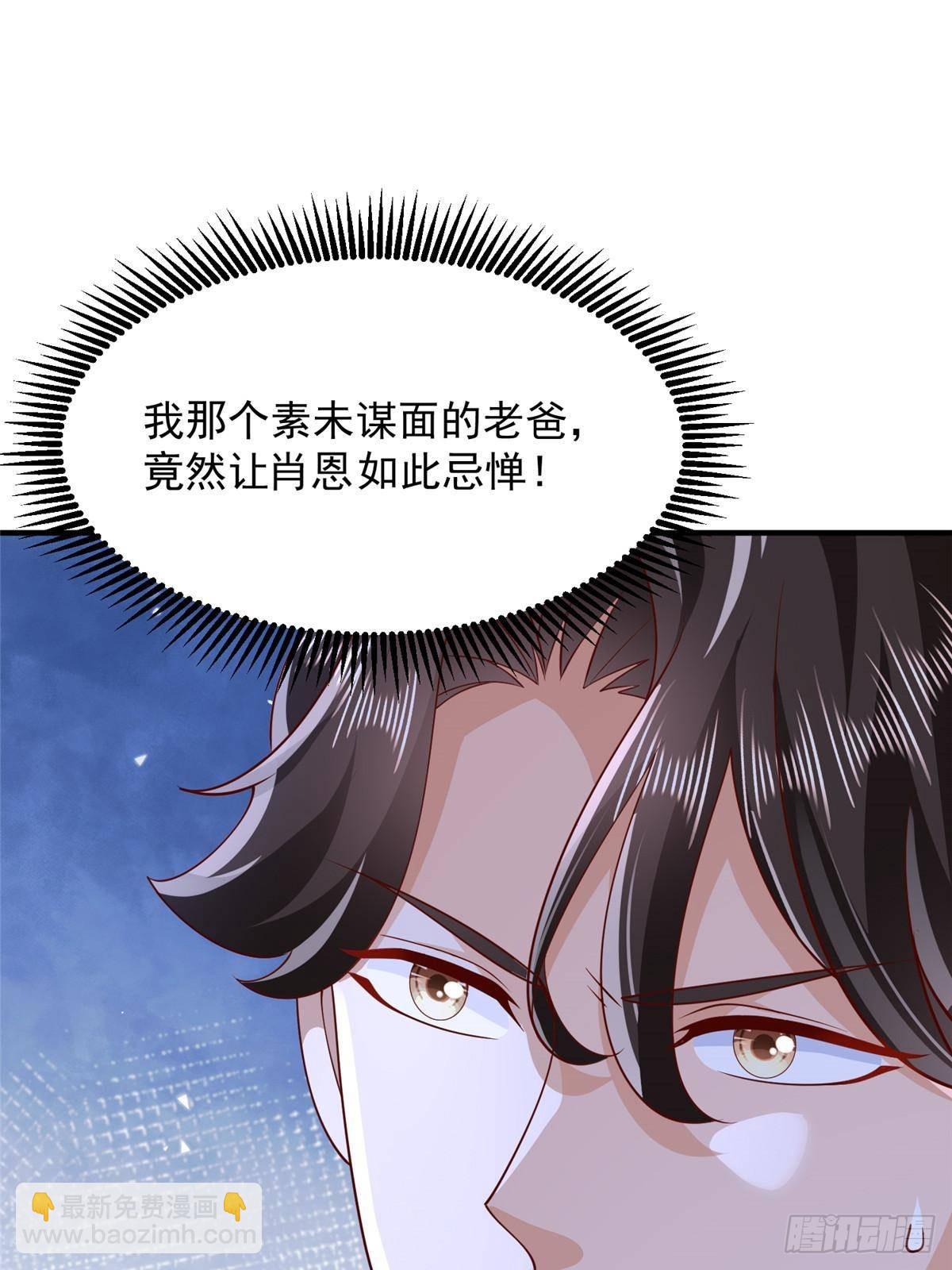 700 你和你父亲很像30