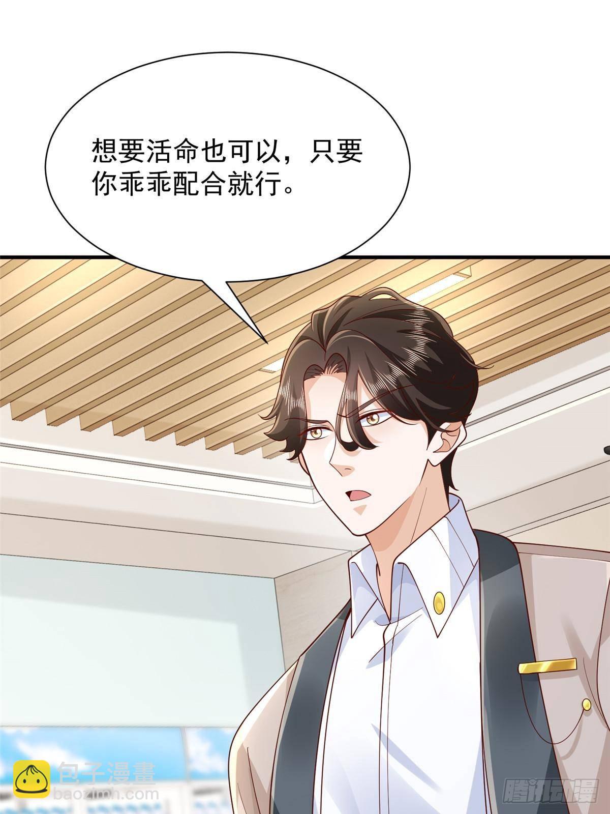 700 你和你父亲很像32
