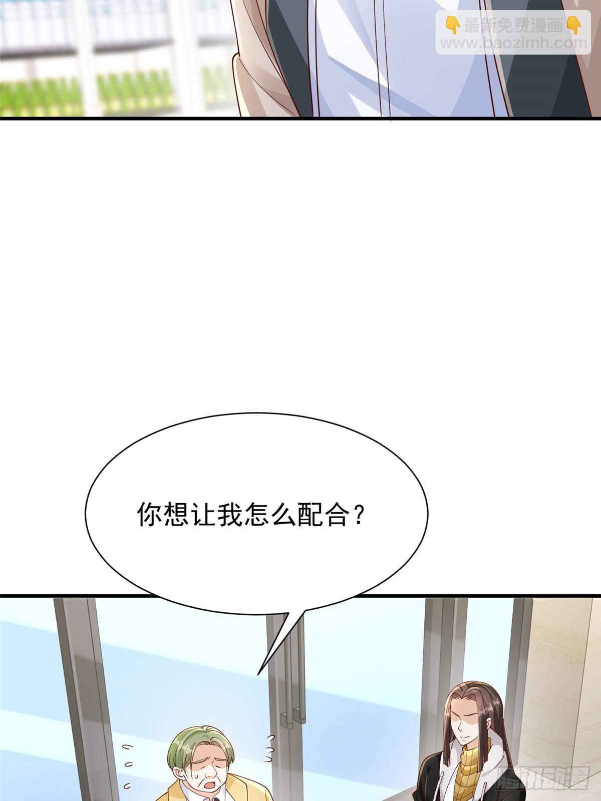 700 你和你父亲很像33