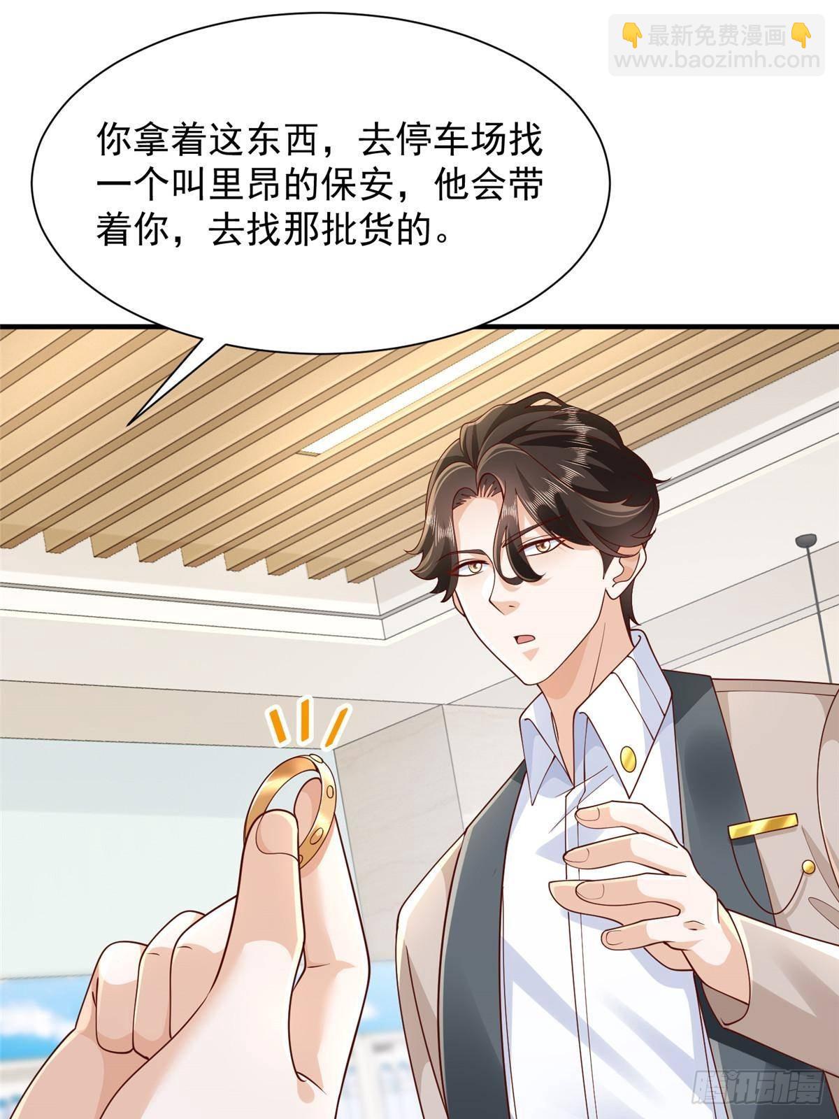 700 你和你父亲很像36