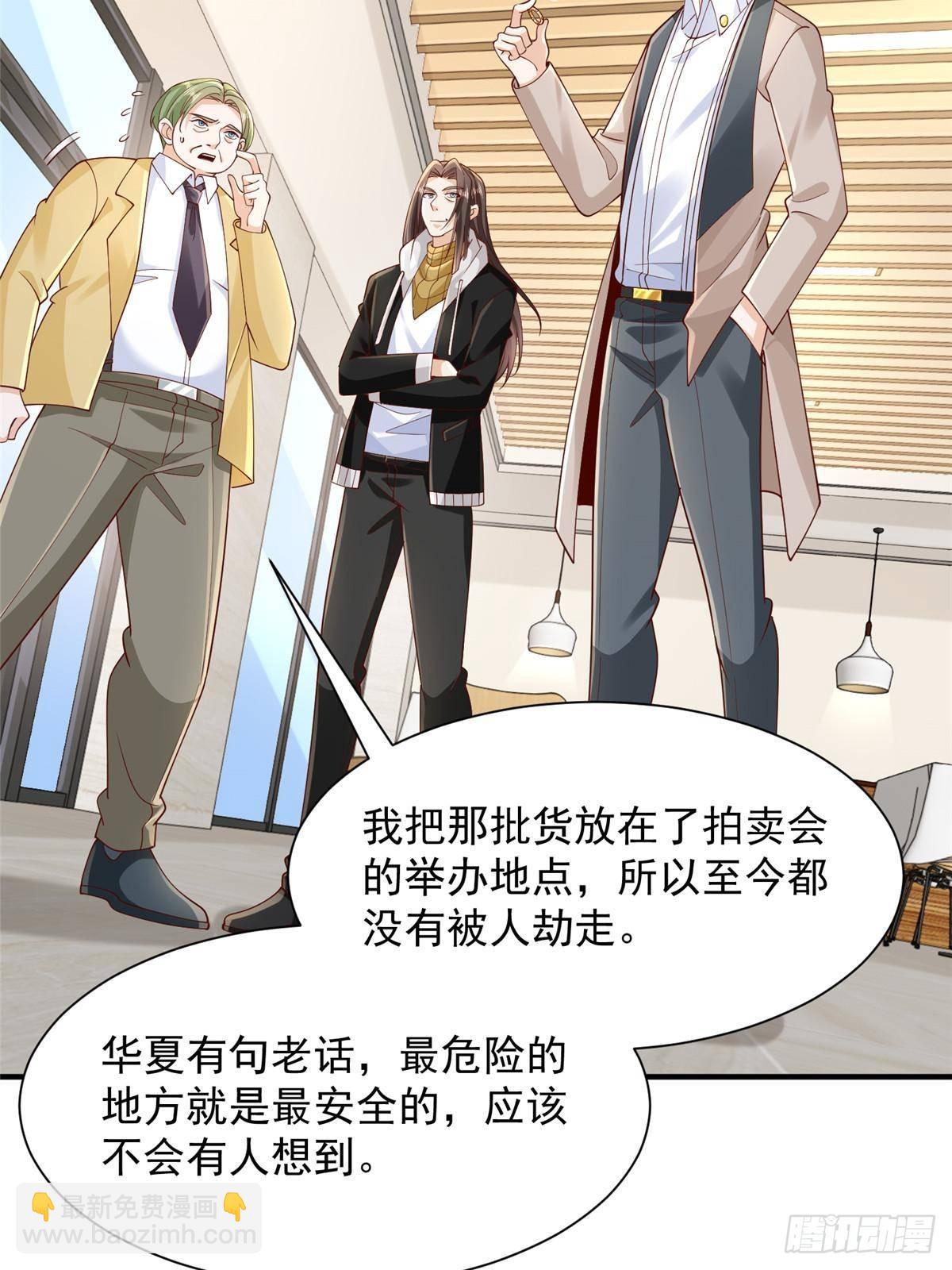 700 你和你父亲很像38