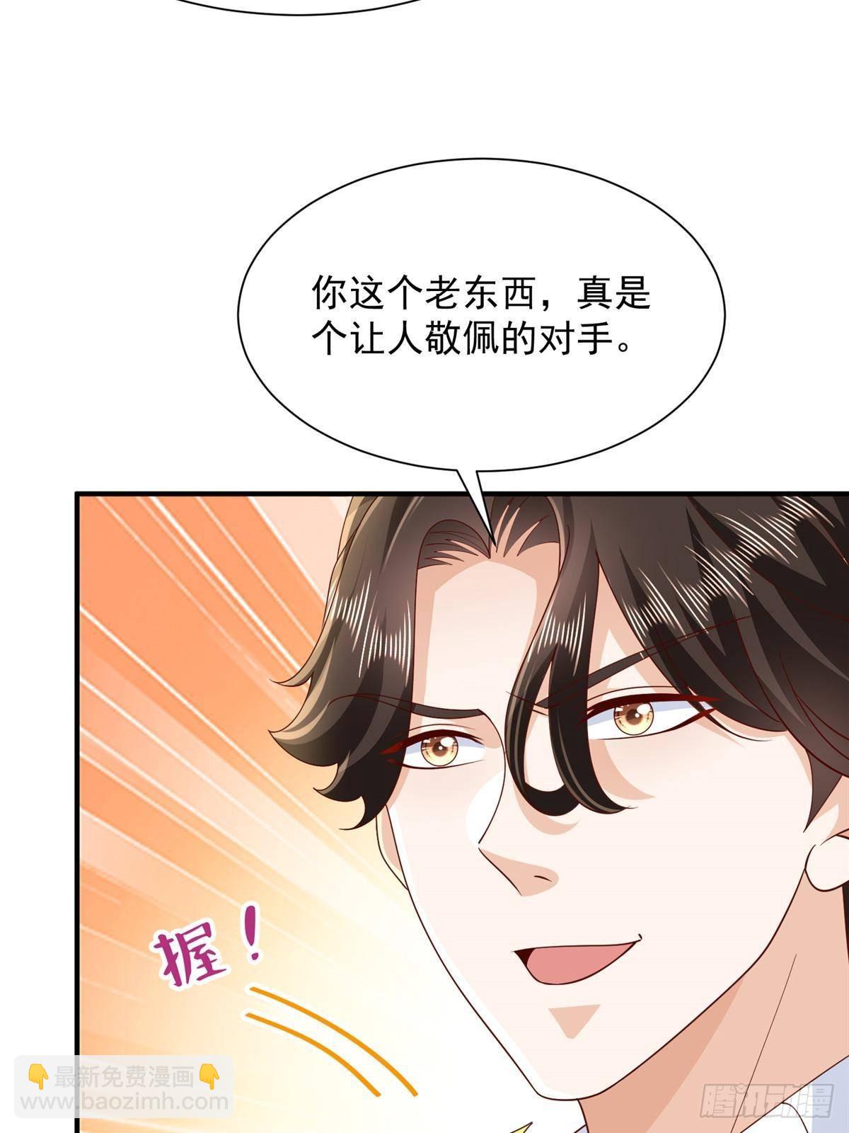 700 你和你父亲很像39