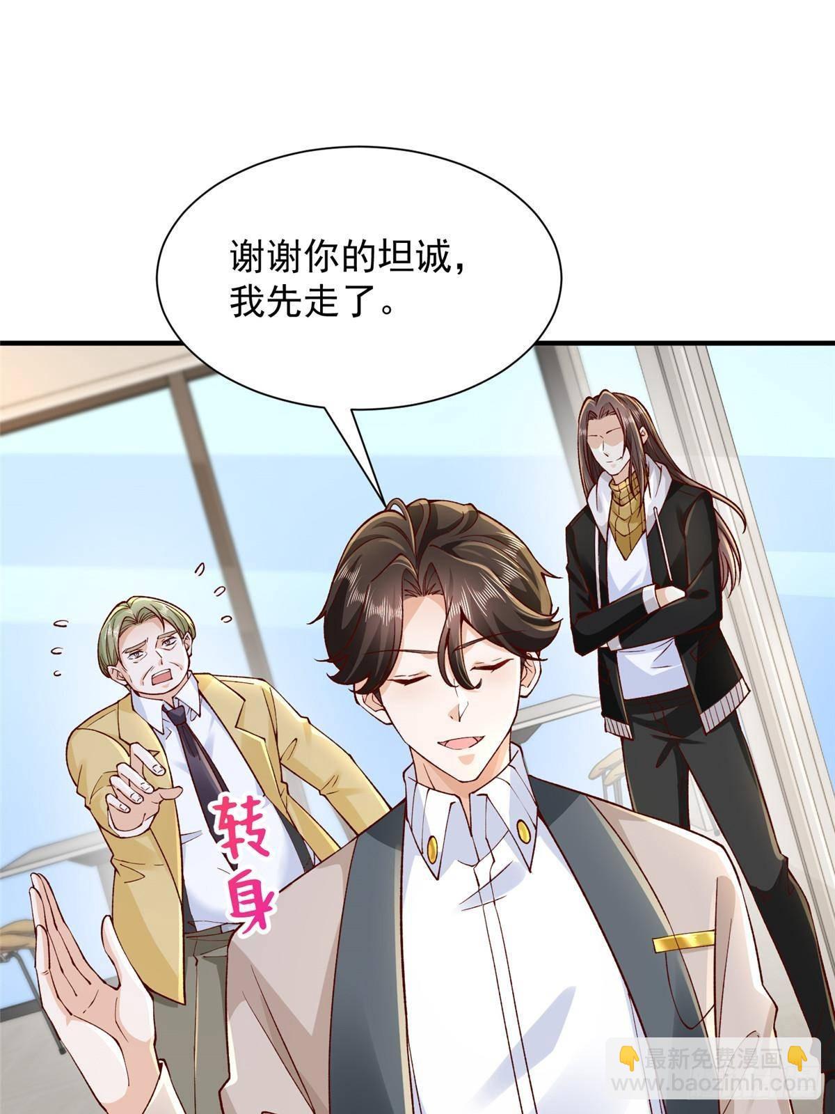 700 你和你父亲很像41
