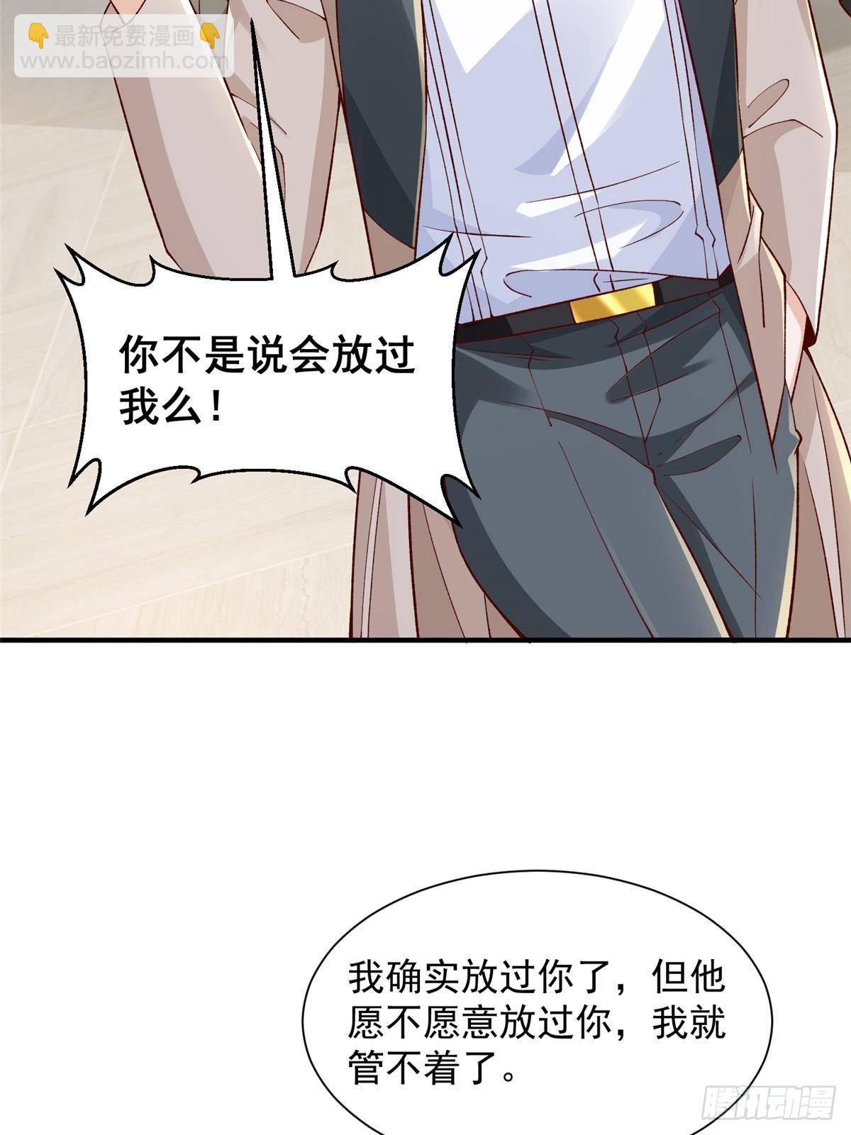 700 你和你父亲很像42