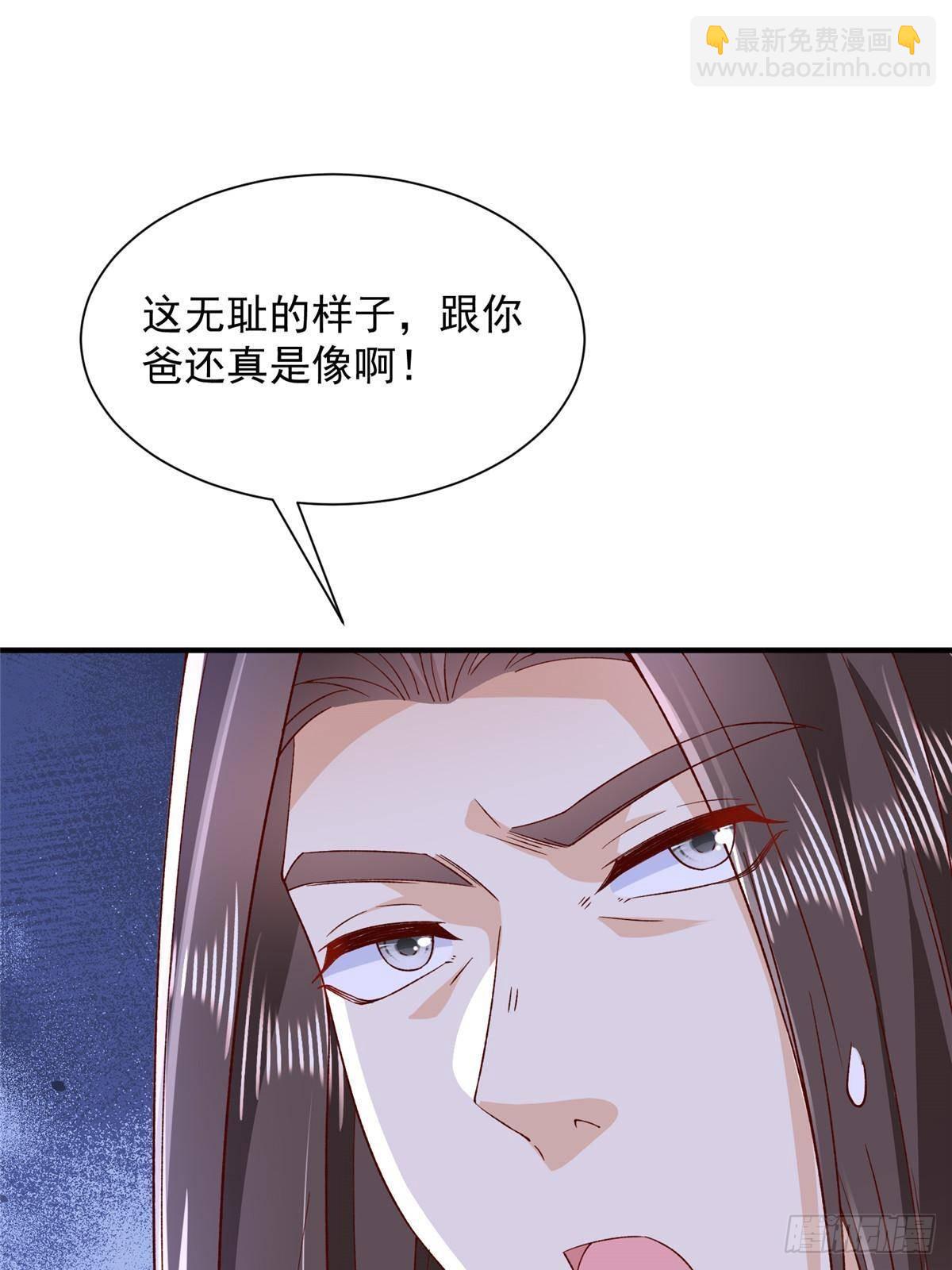 700 你和你父亲很像44