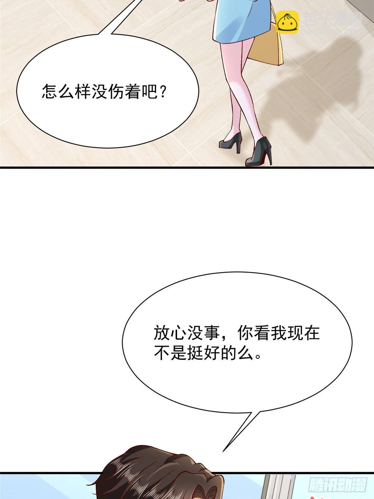 700 你和你父亲很像47