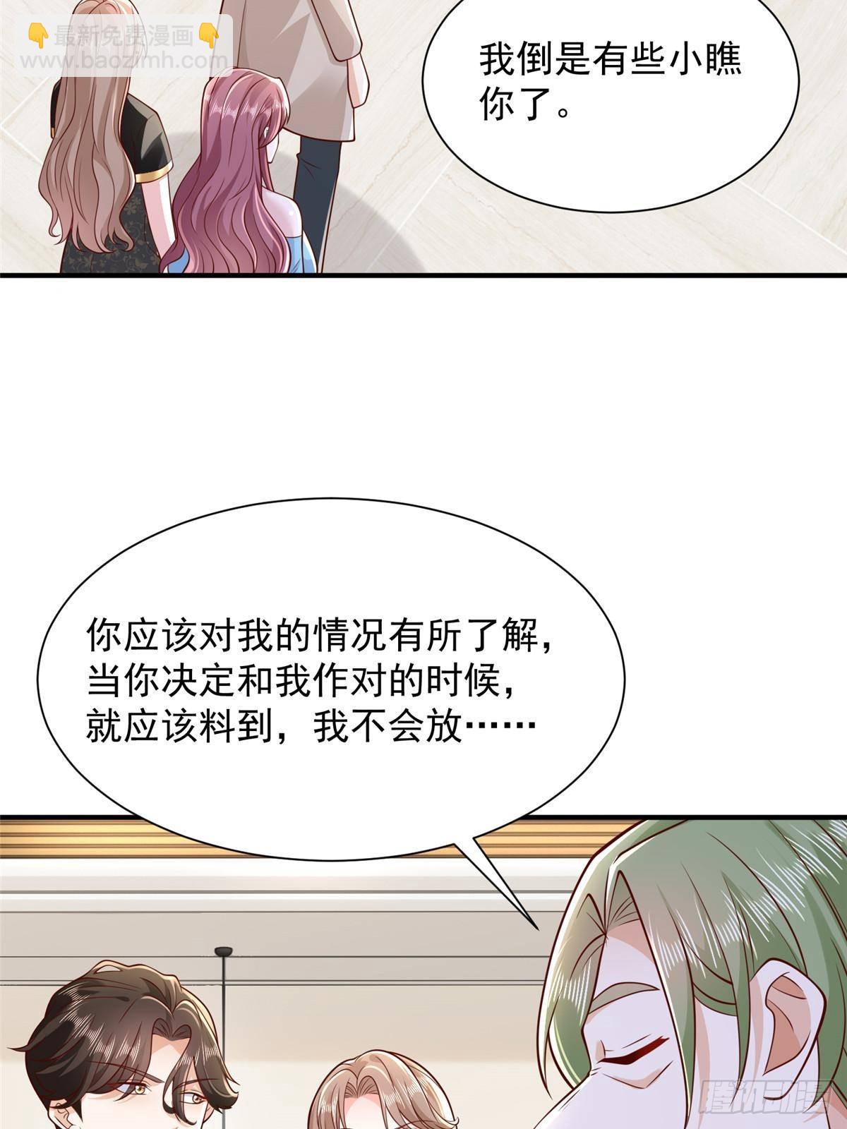 700 你和你父亲很像6