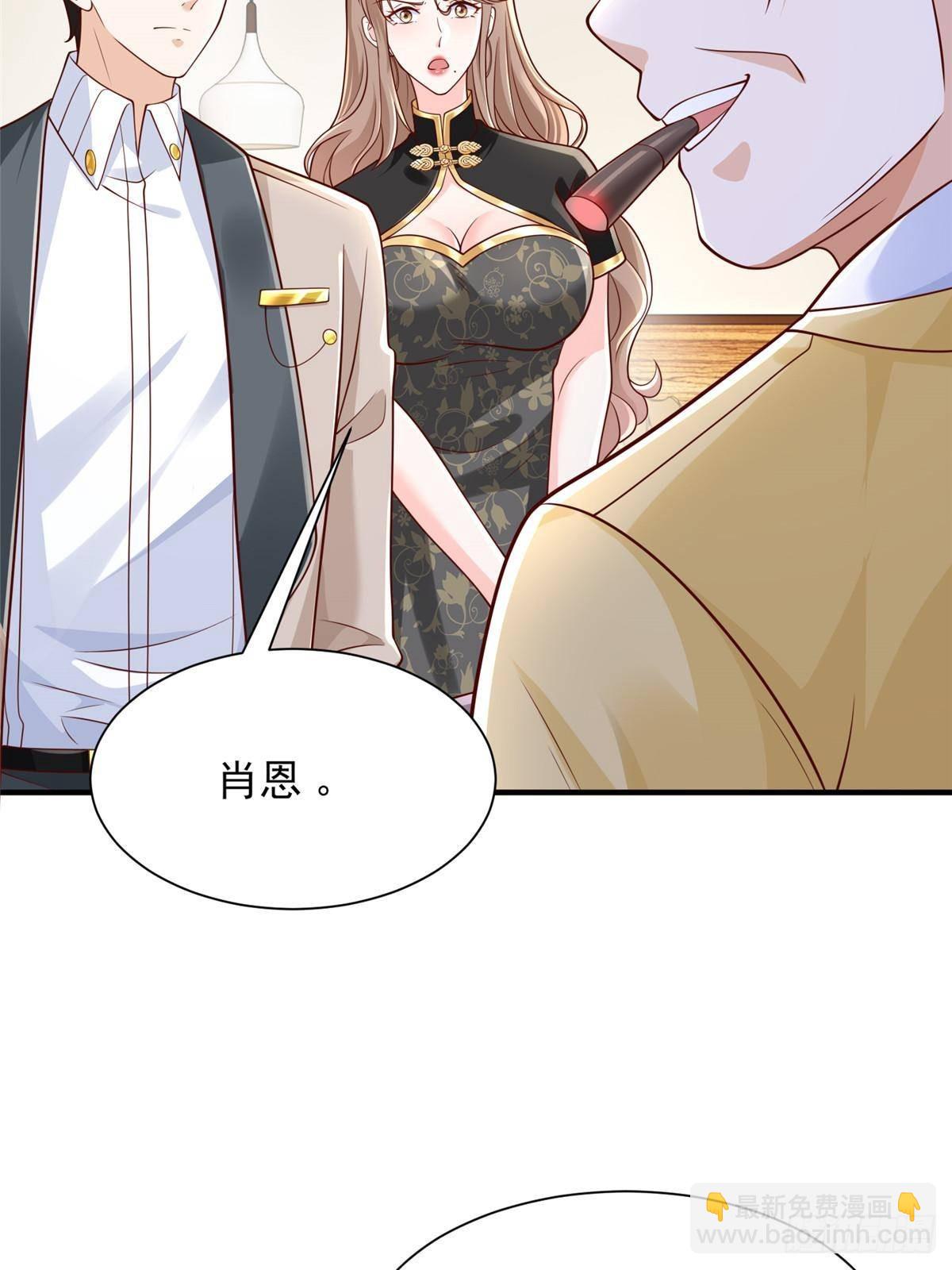 700 你和你父亲很像7