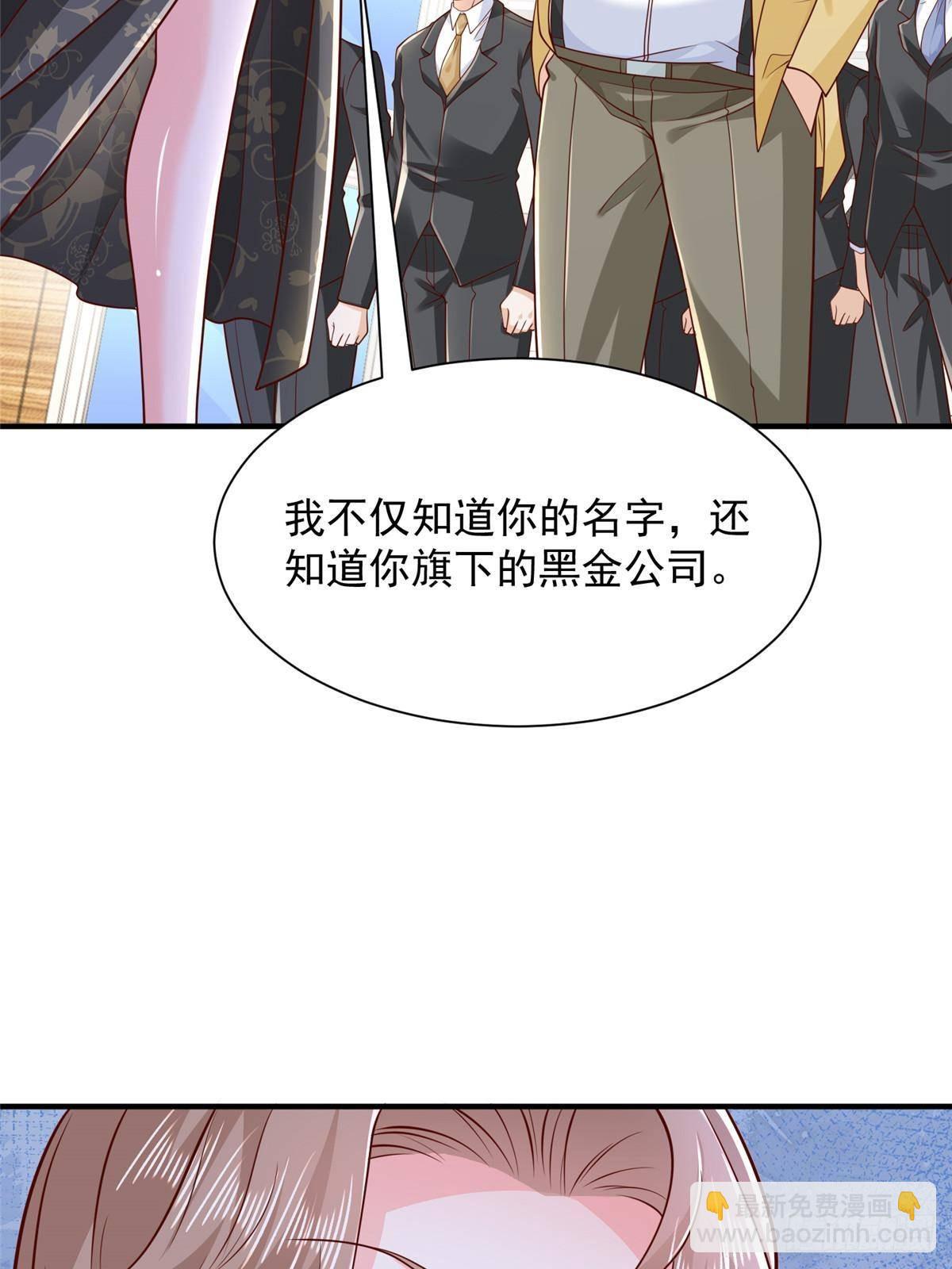 700 你和你父亲很像9