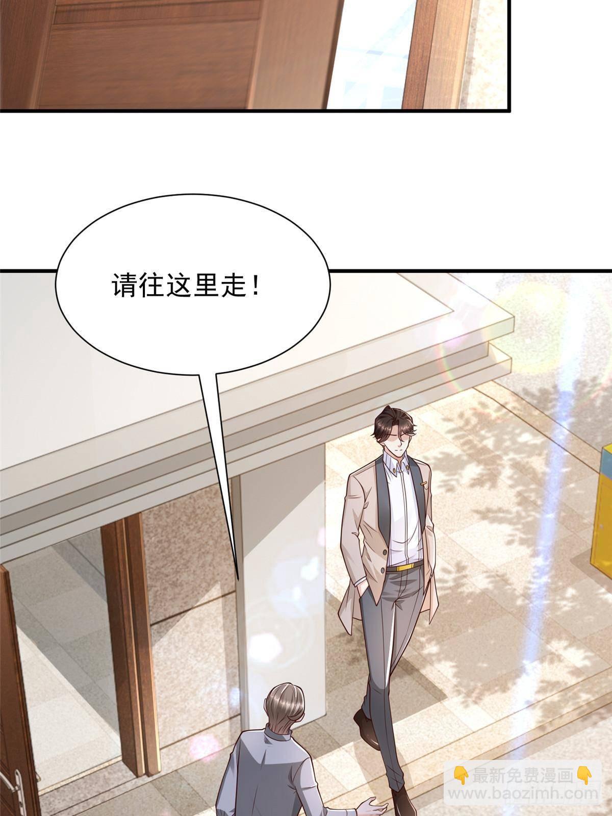 701 那些货被黑衣人拿走了12