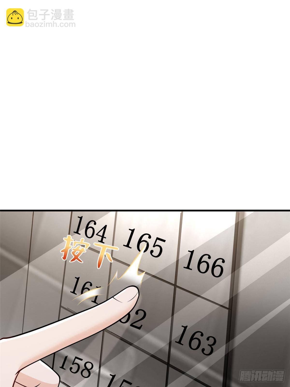 701 那些货被黑衣人拿走了14