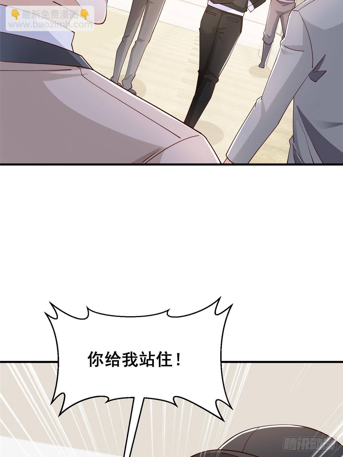 701 那些货被黑衣人拿走了25