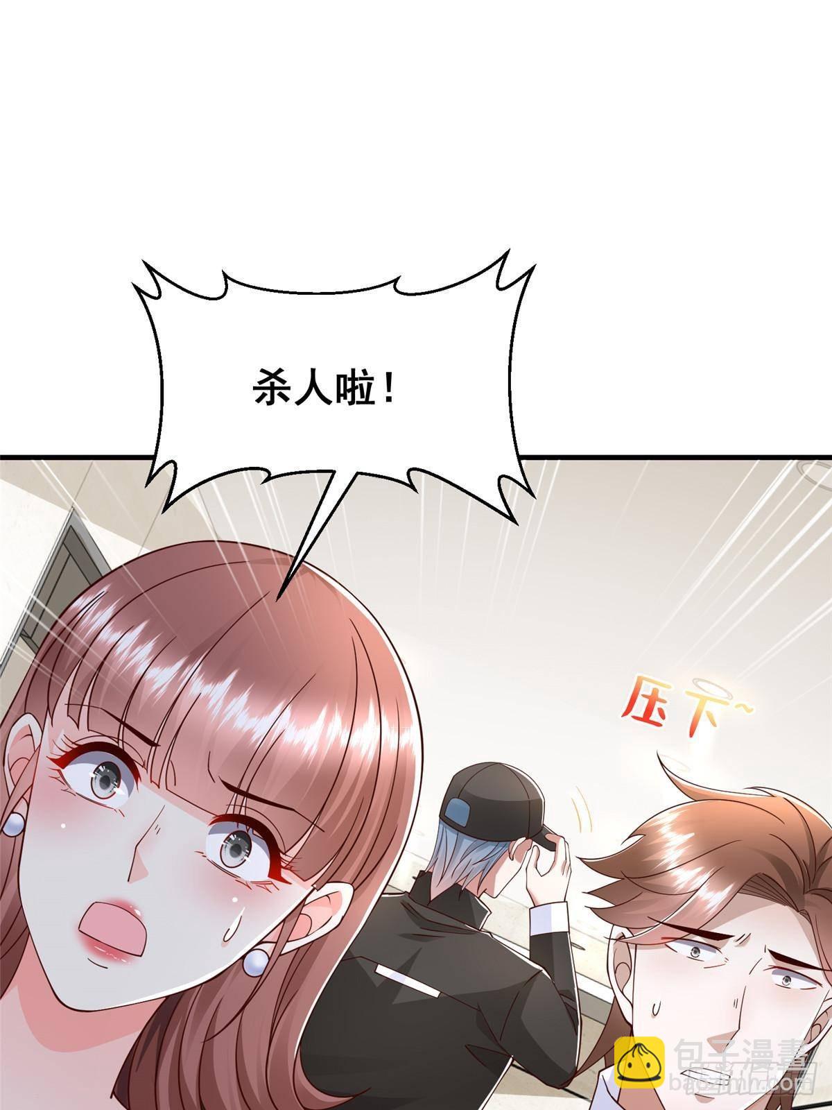 701 那些货被黑衣人拿走了37