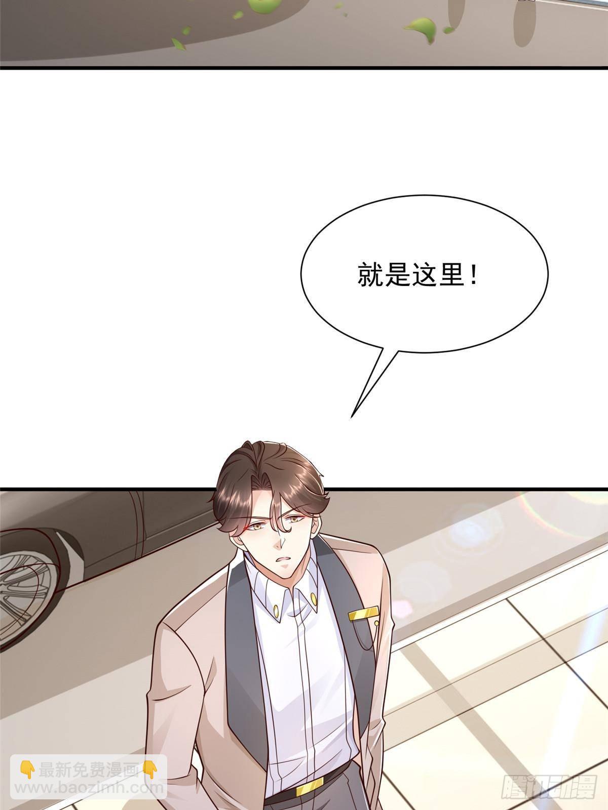 701 那些货被黑衣人拿走了4