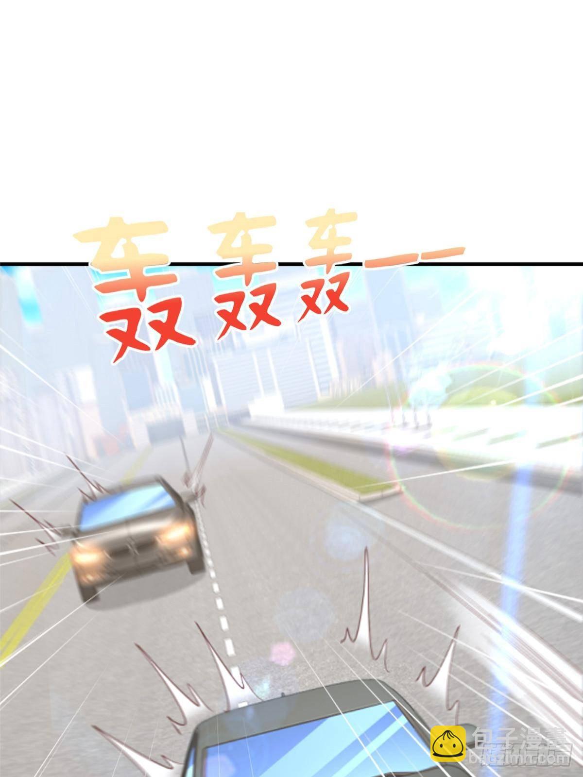 701 那些货被黑衣人拿走了45
