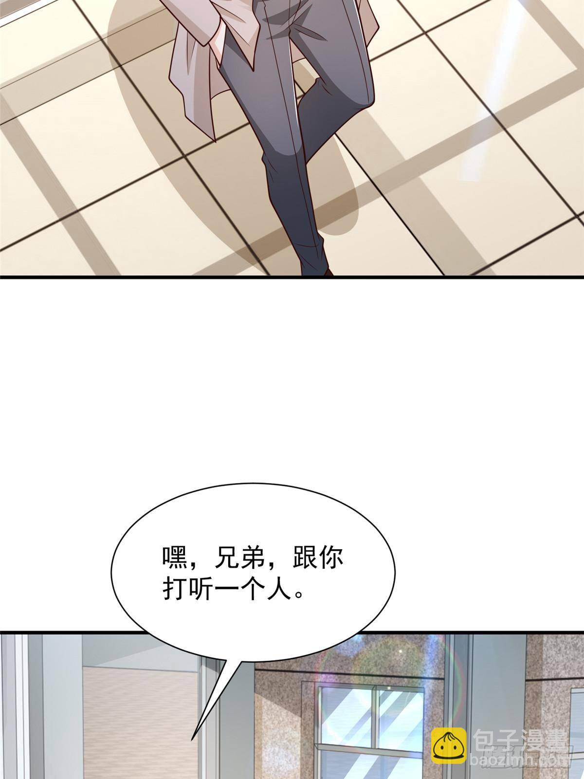 701 那些货被黑衣人拿走了5