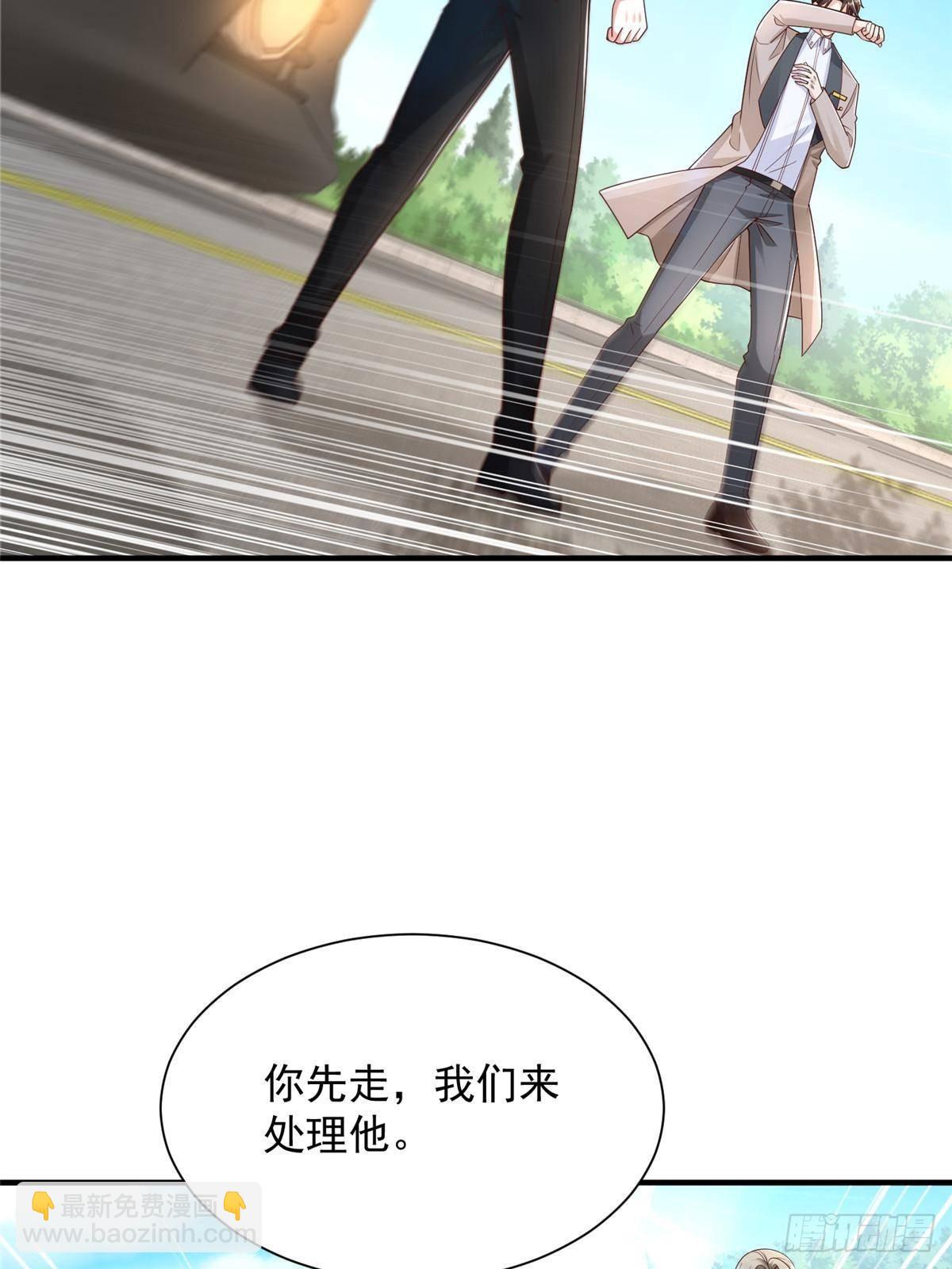 702 街头对决10
