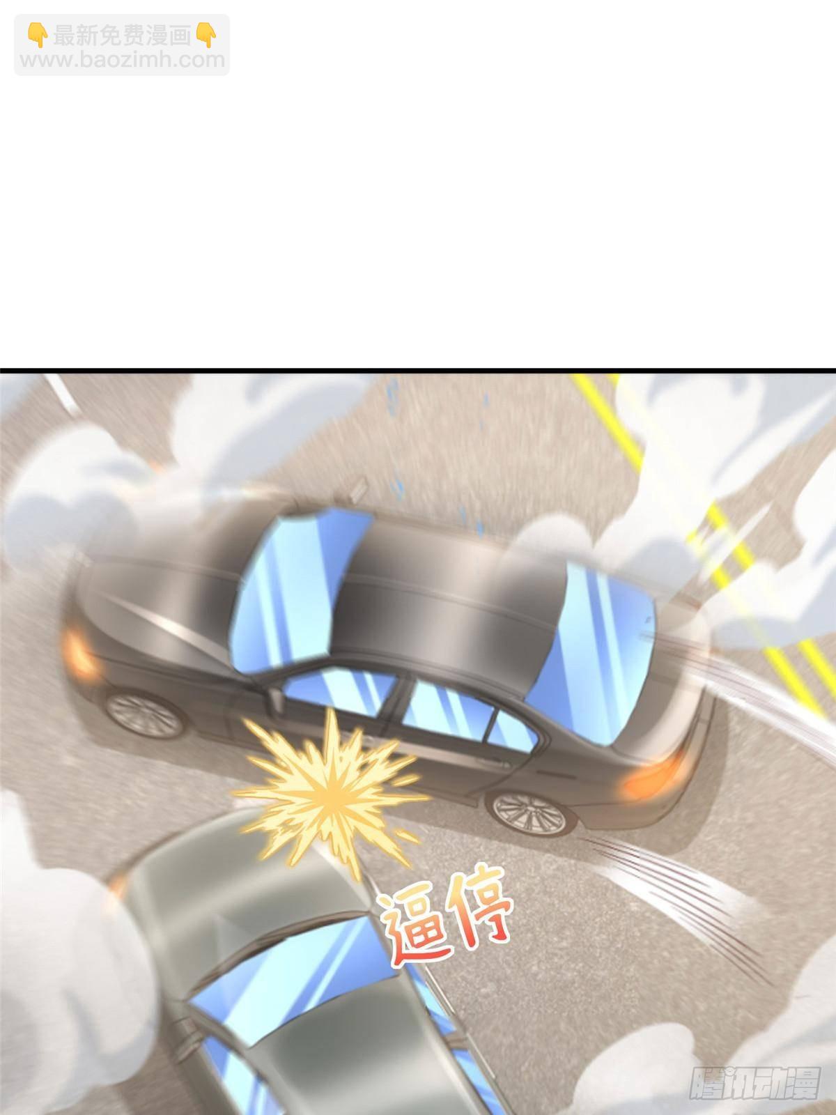 702 街头对决2