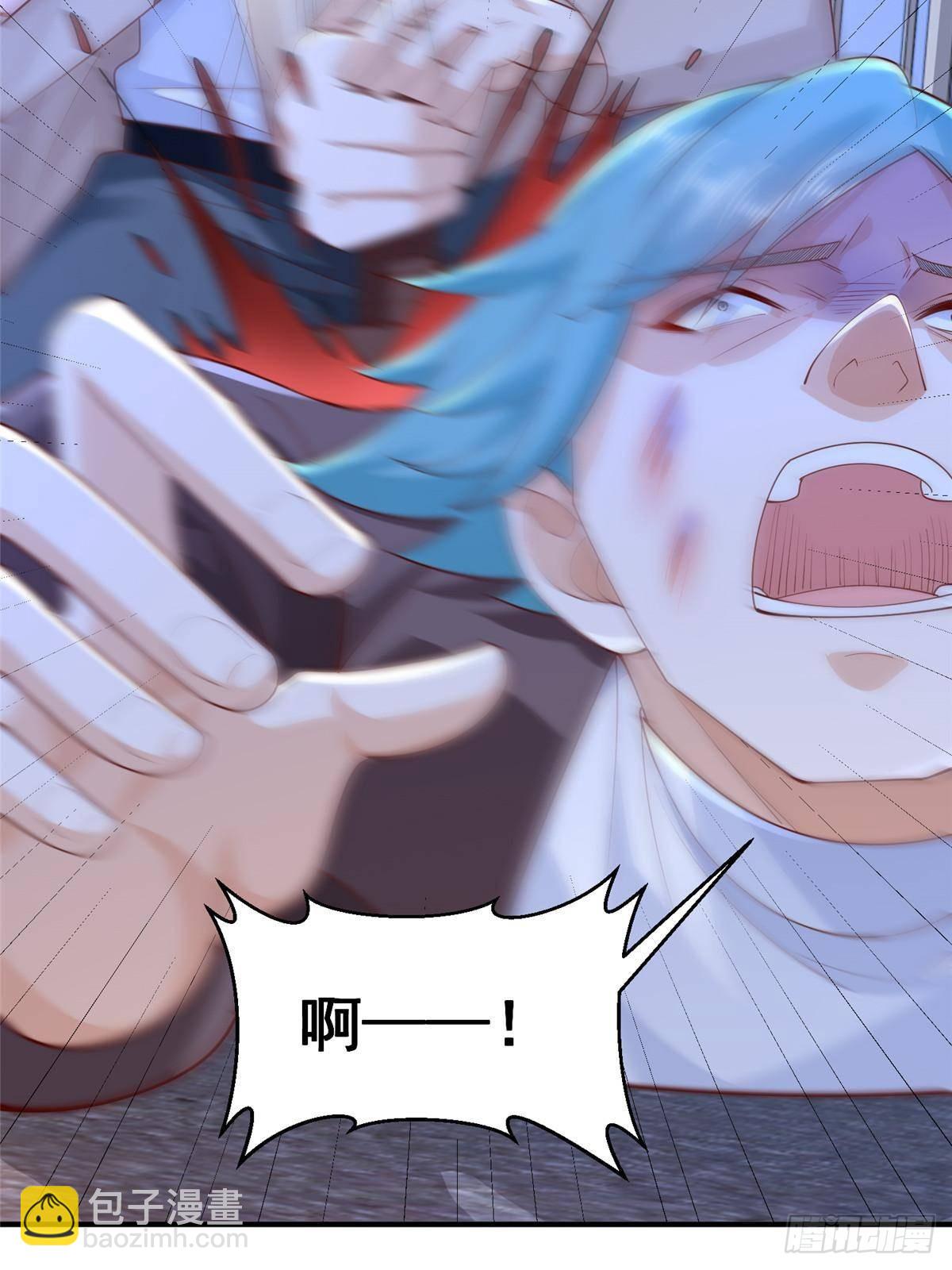 702 街头对决30
