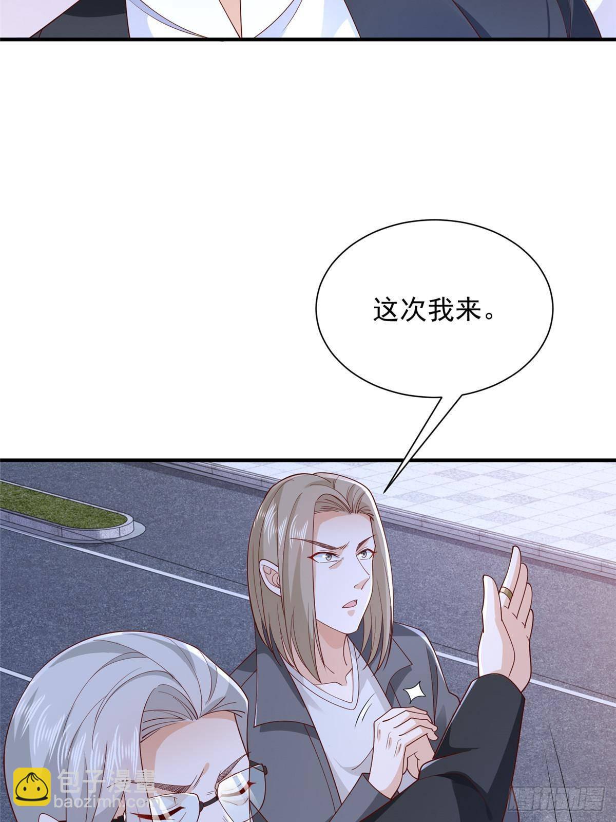 702 街头对决32