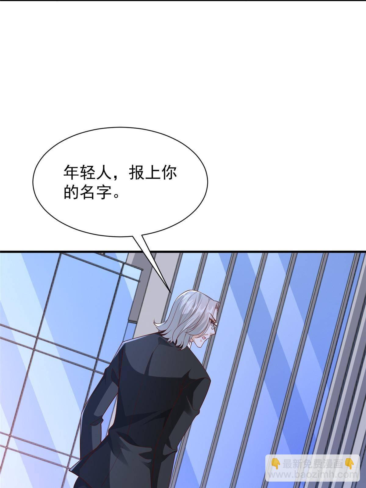 702 街头对决35
