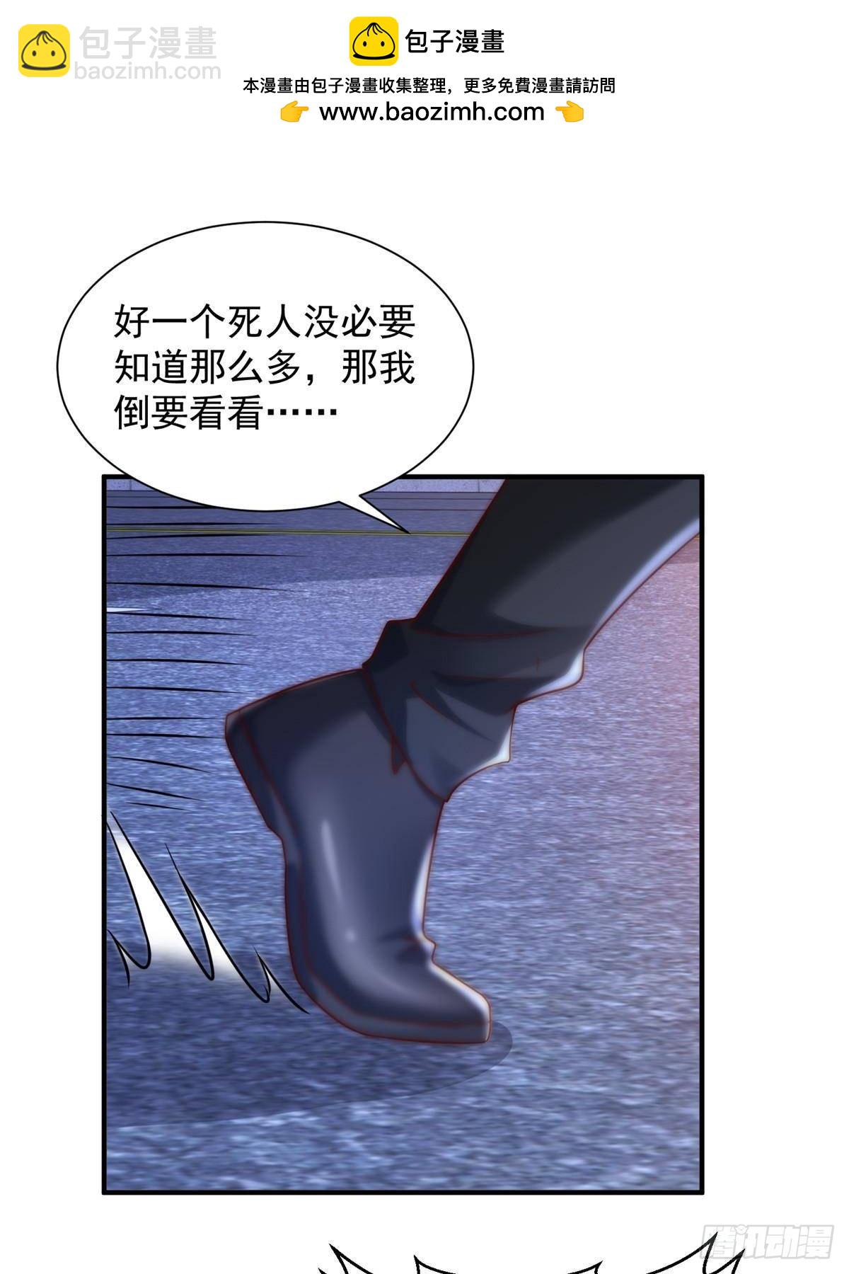 702 街头对决38