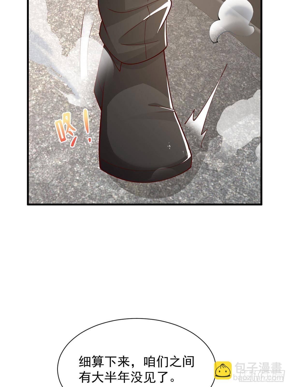 702 街头对决4