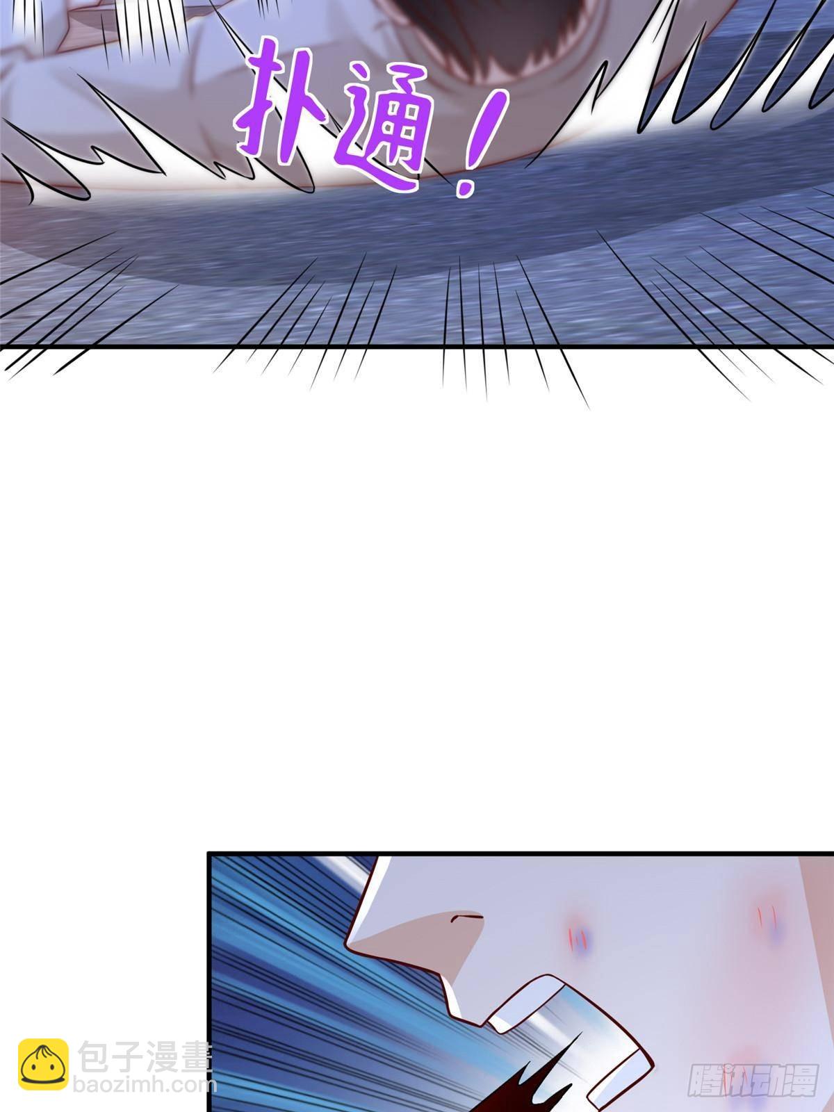702 街头对决43
